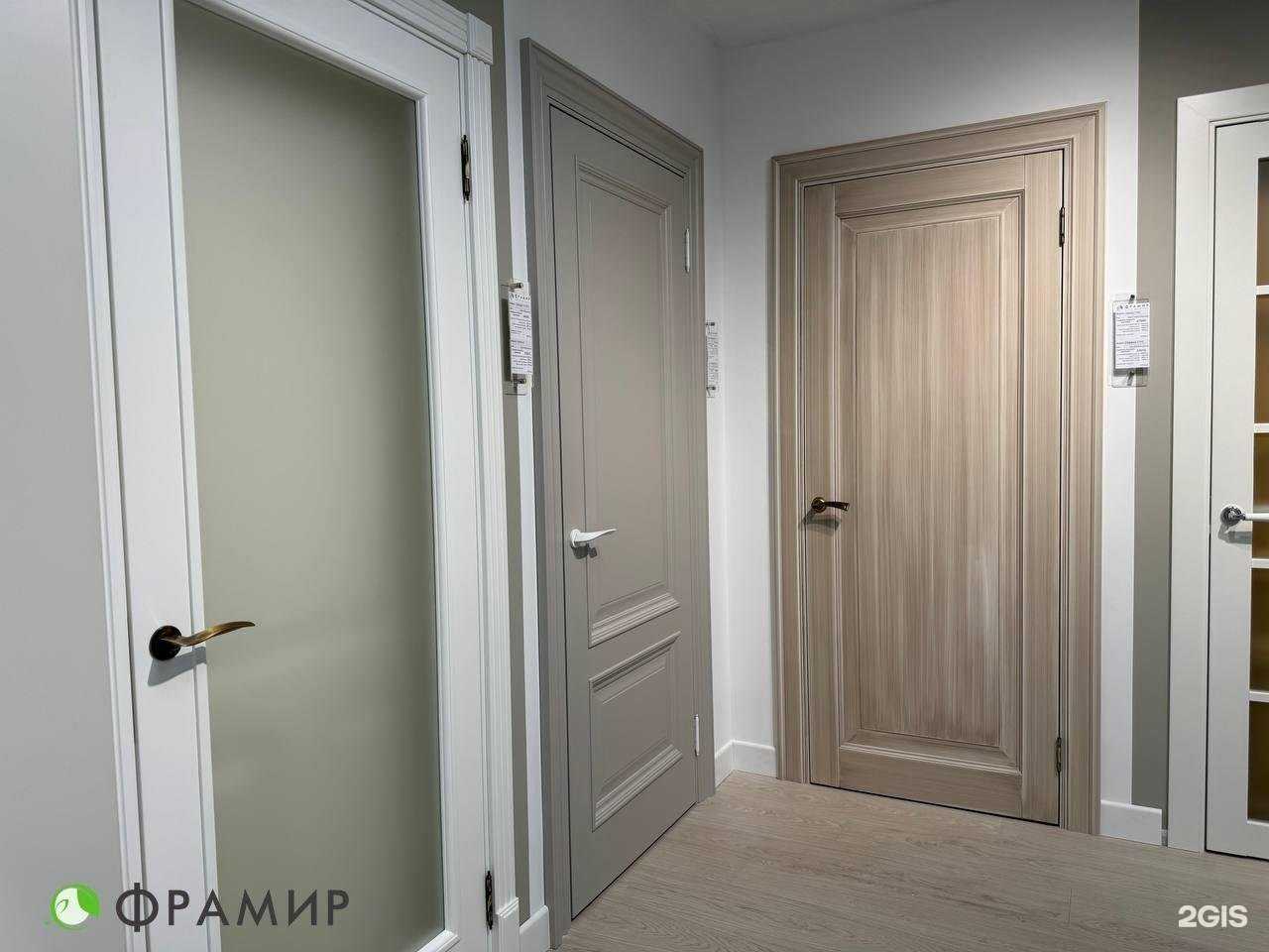 Отзывы на компанию Фрамир в Саратове c фото