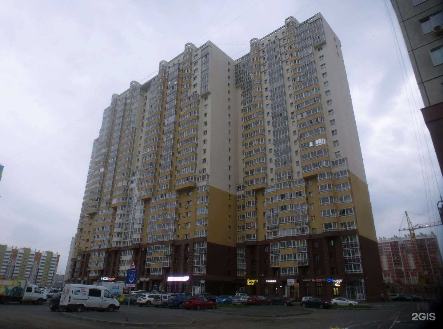 Отзывы на компанию Государственная аптека в Челябинске c фото - фотография 2 из 2