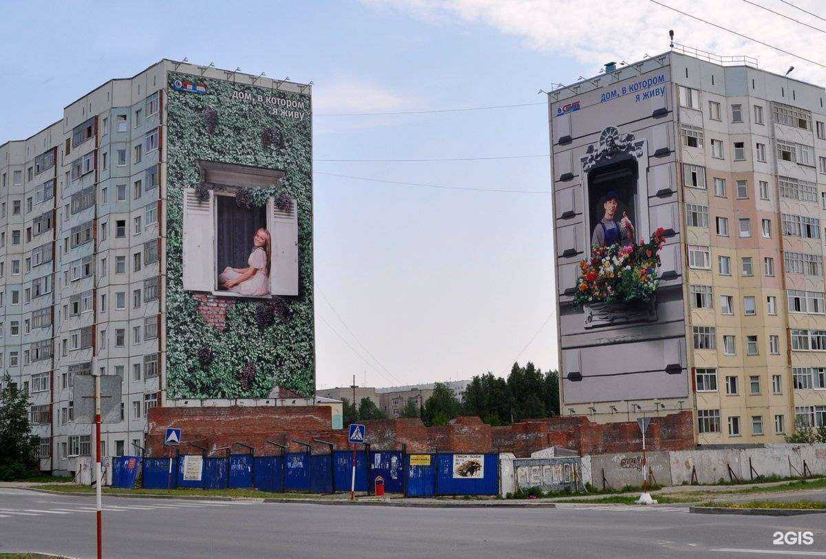 Отзывы на компанию Коллегия адвокатов Ханты-Мансийского автономного округа в Мегионе c фото - фотография 2 из 2