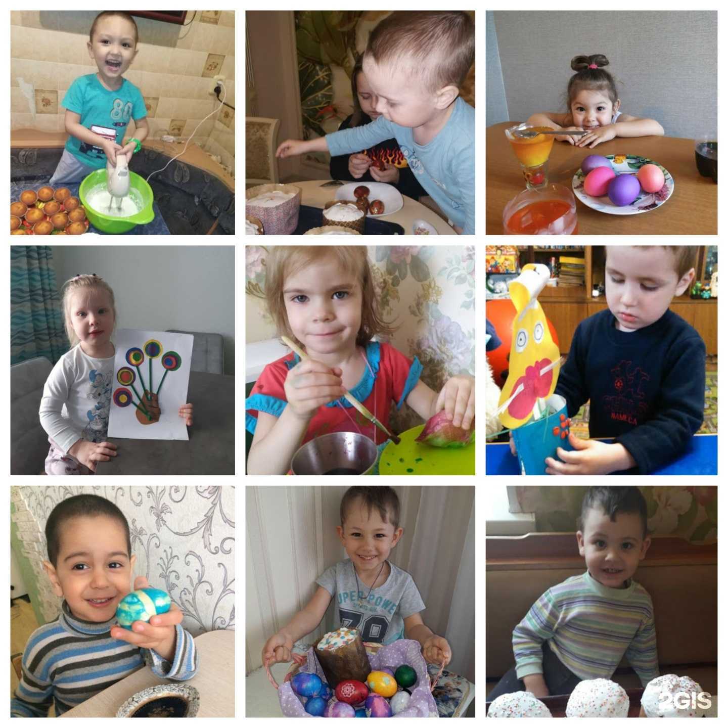 Отзывы на компанию Детский сад №14 в г. Волгоград c фото