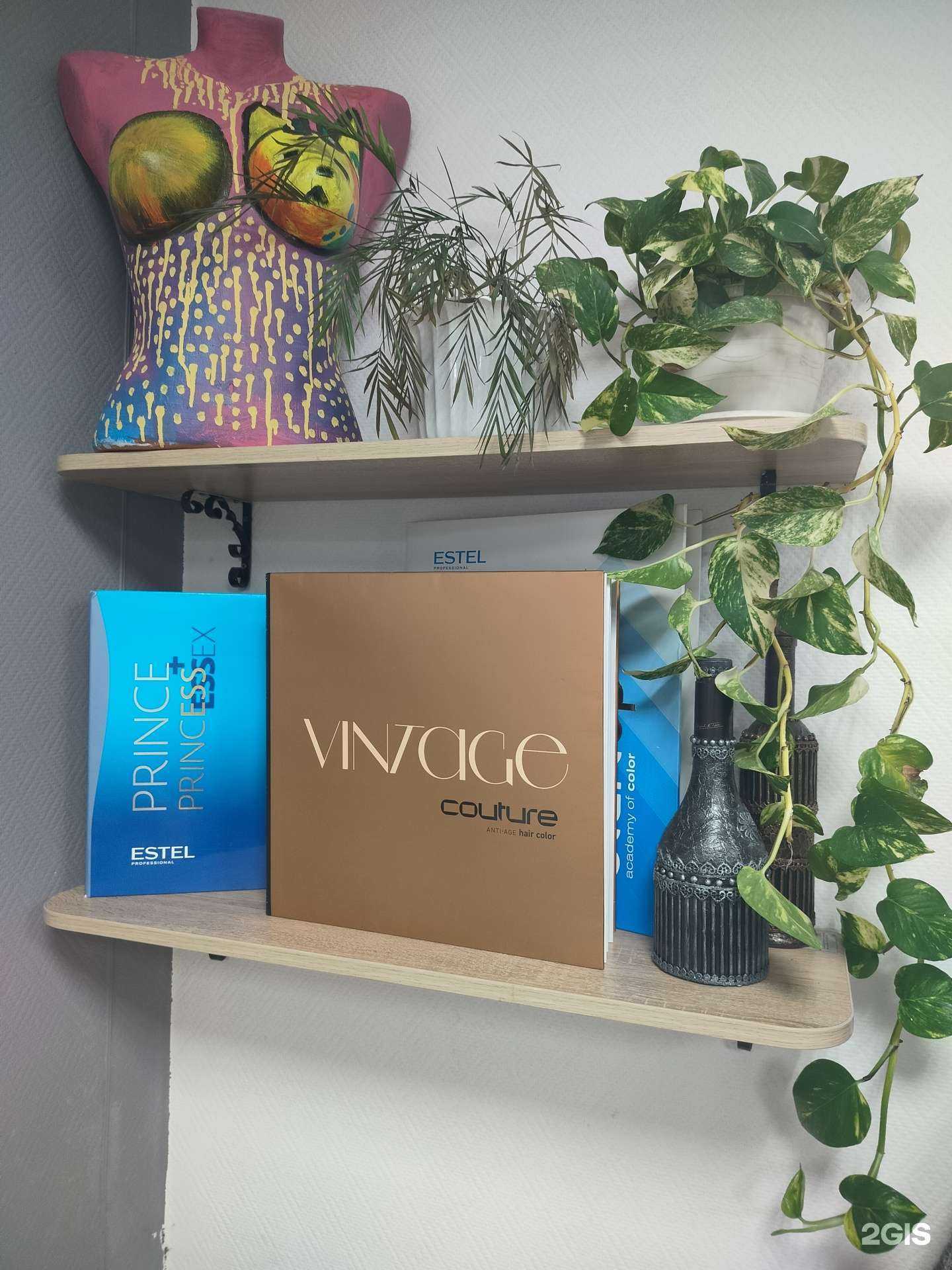 Отзывы на компанию Моломода в г. Новокузнецк c фото