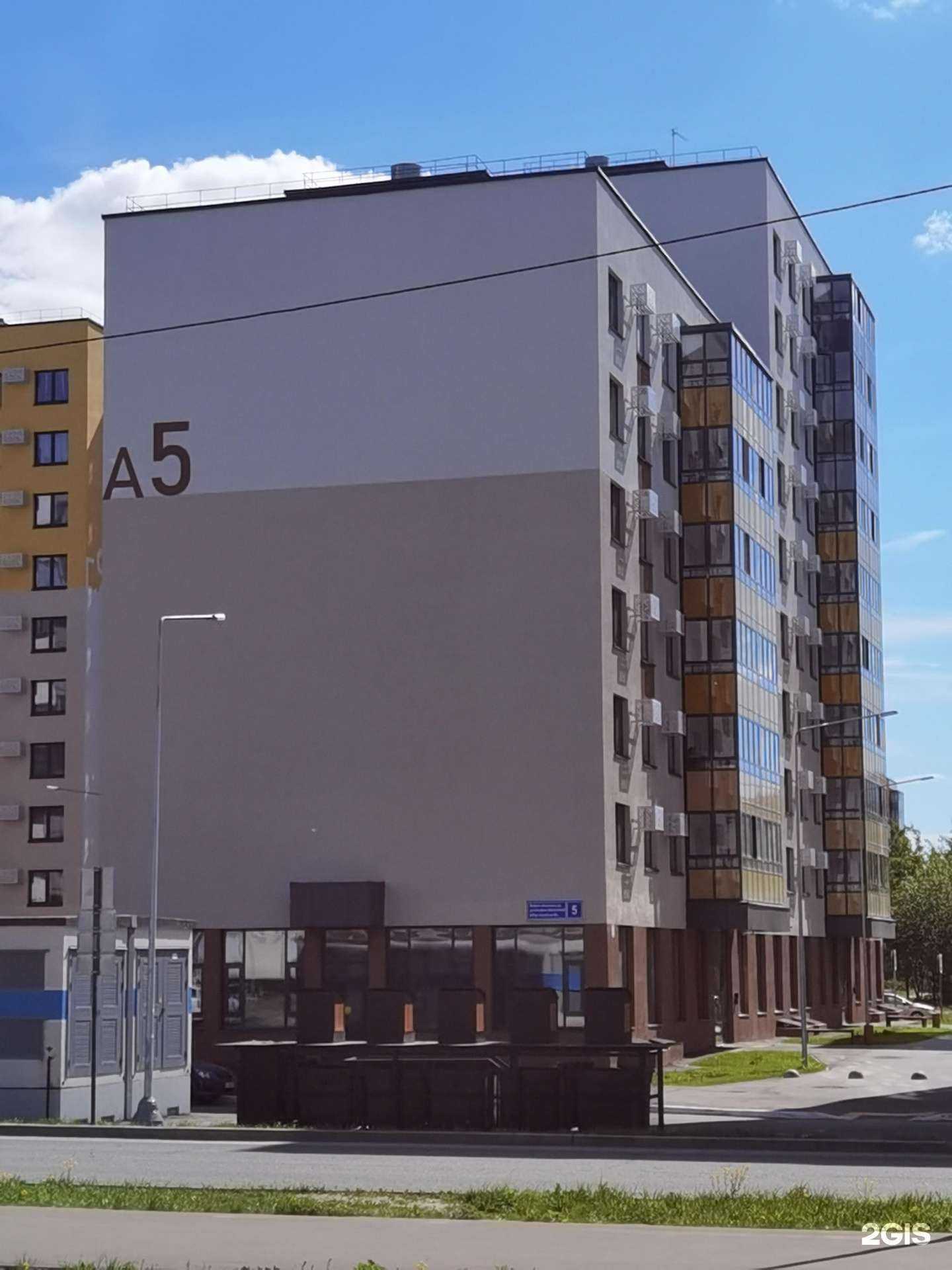 Отзывы на компанию Табачный магазин в Казани c фото - фотография 2 из 2