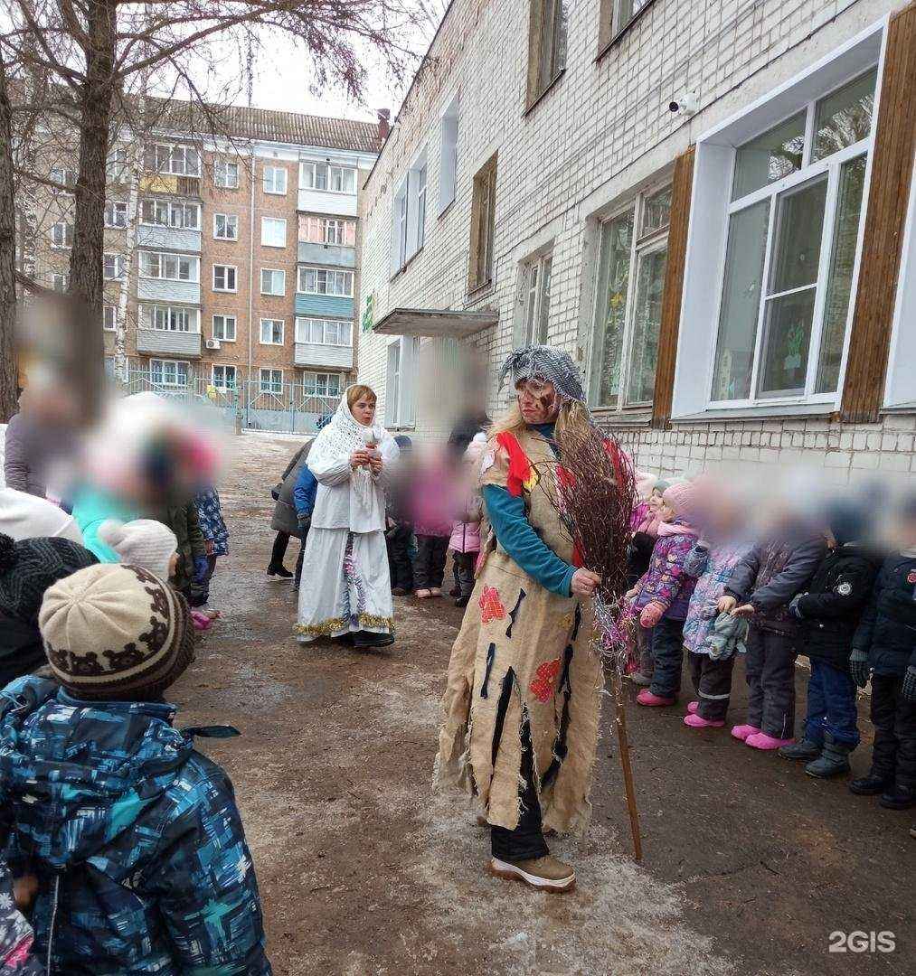 Отзывы на компанию Радость в Кирове c фото