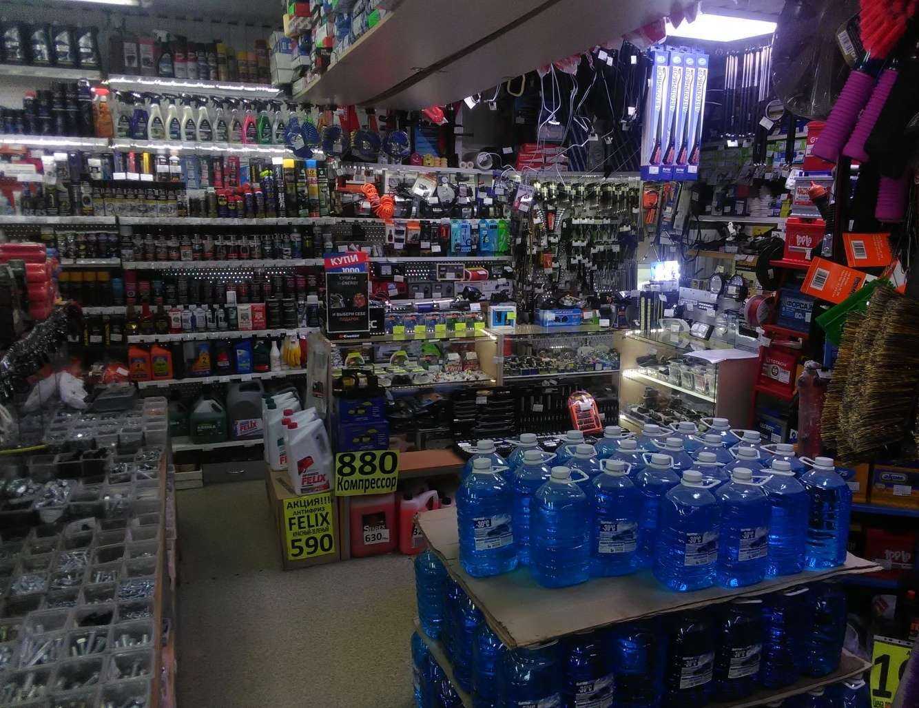 Отзывы на компанию АвтоRM в Самаре c фото