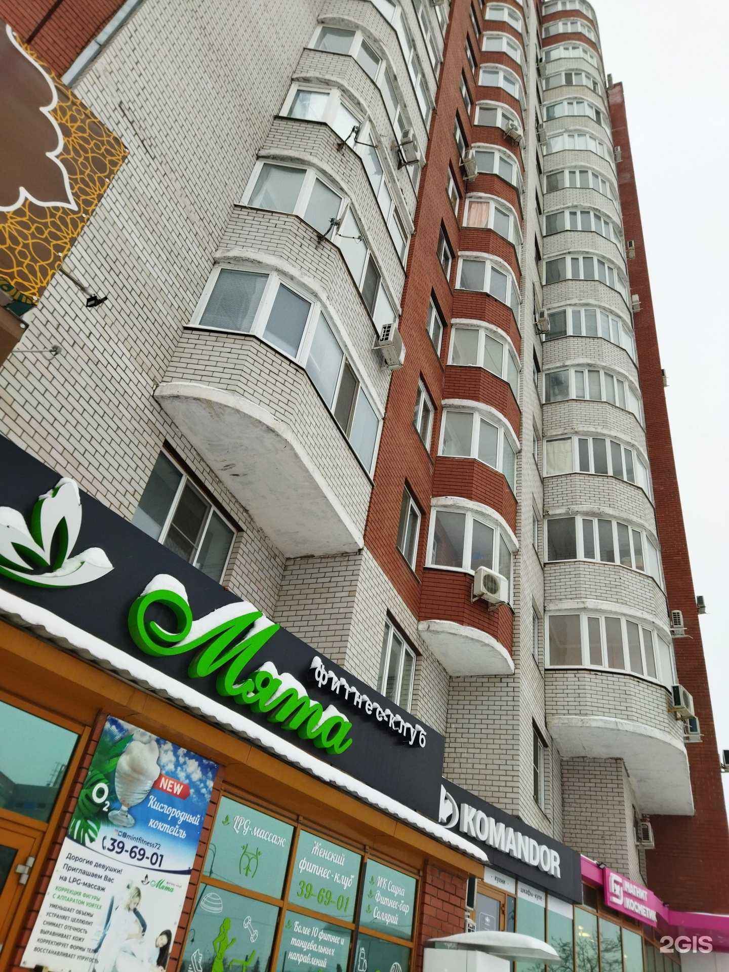 Отзывы на компанию Вместо слов в Тюмени c фото - фотография 2 из 2