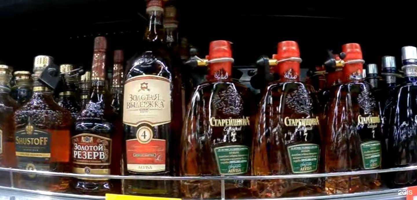 Отзывы на компанию Перекрёсток в г. Арзамас c фото