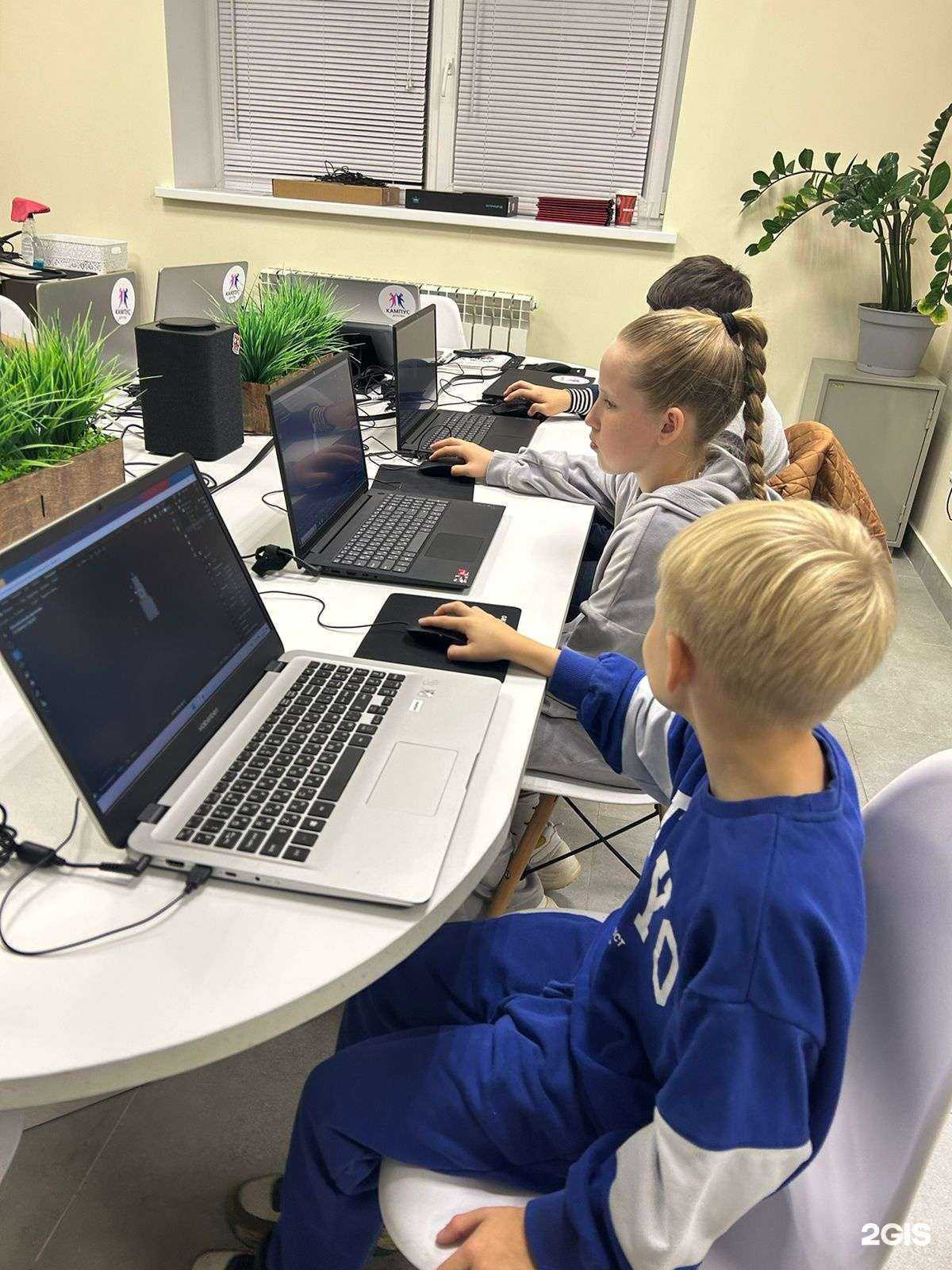 Отзывы на компанию Кампус детства в г. Казань c фото