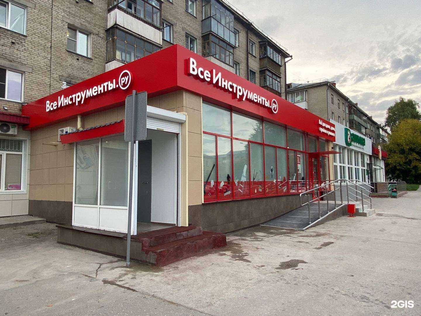 Отзывы на компанию ВсеИнструменты.ру в Новосибирске c фото