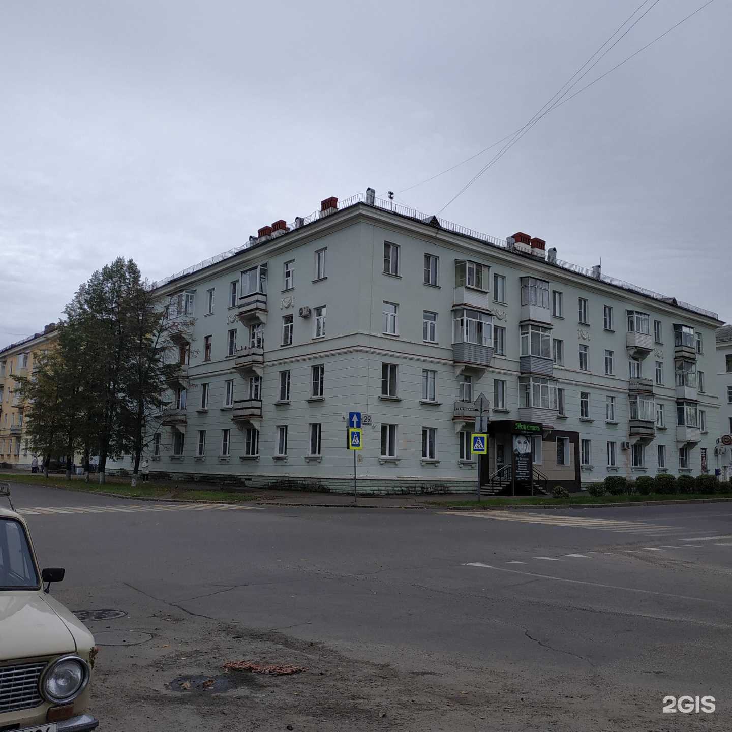 Отзывы на компанию Мой стиль в Железногорске c фото - фотография 2 из 2