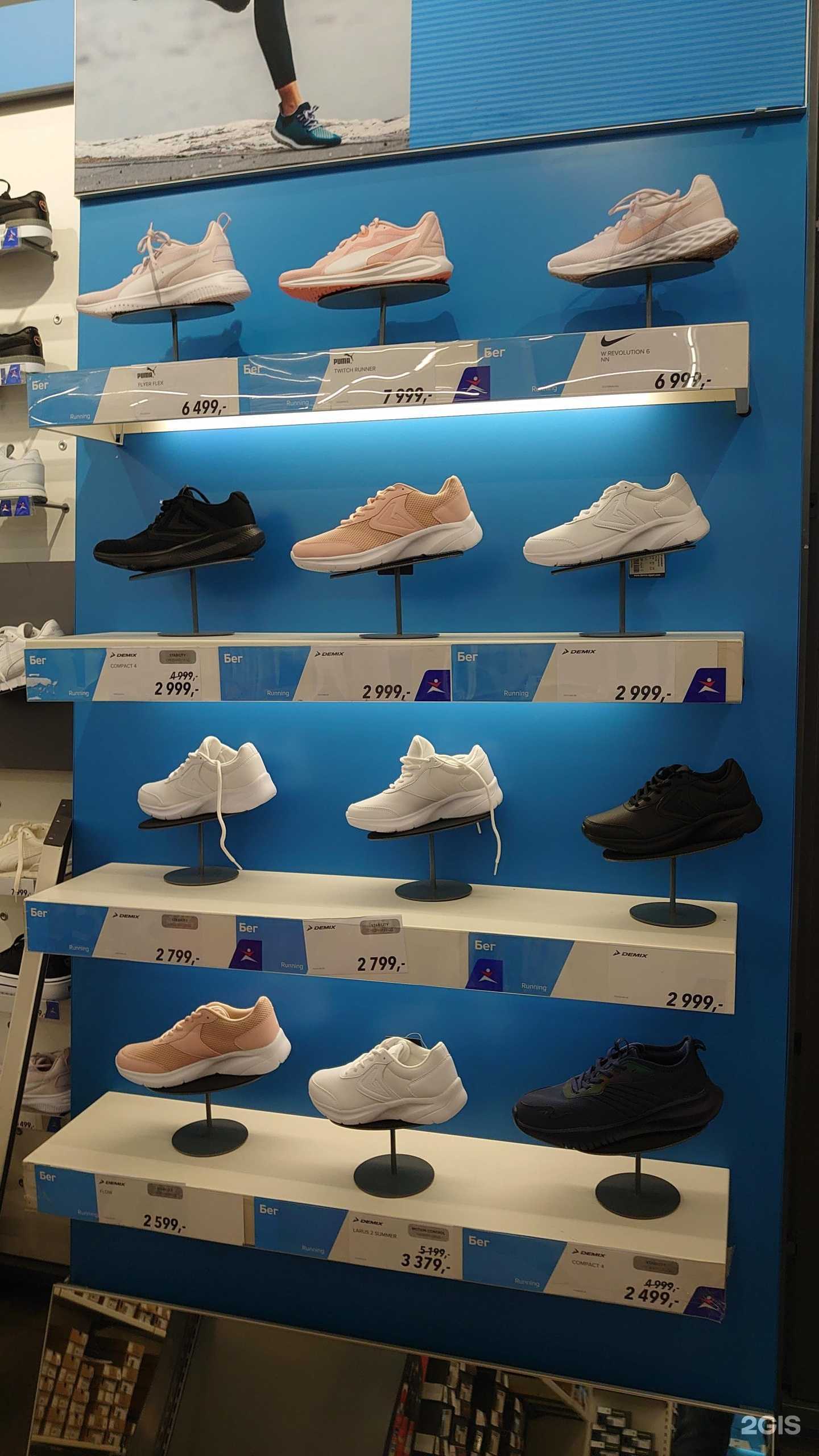 Отзывы на компанию Спортмастер в Новосибирске c фото