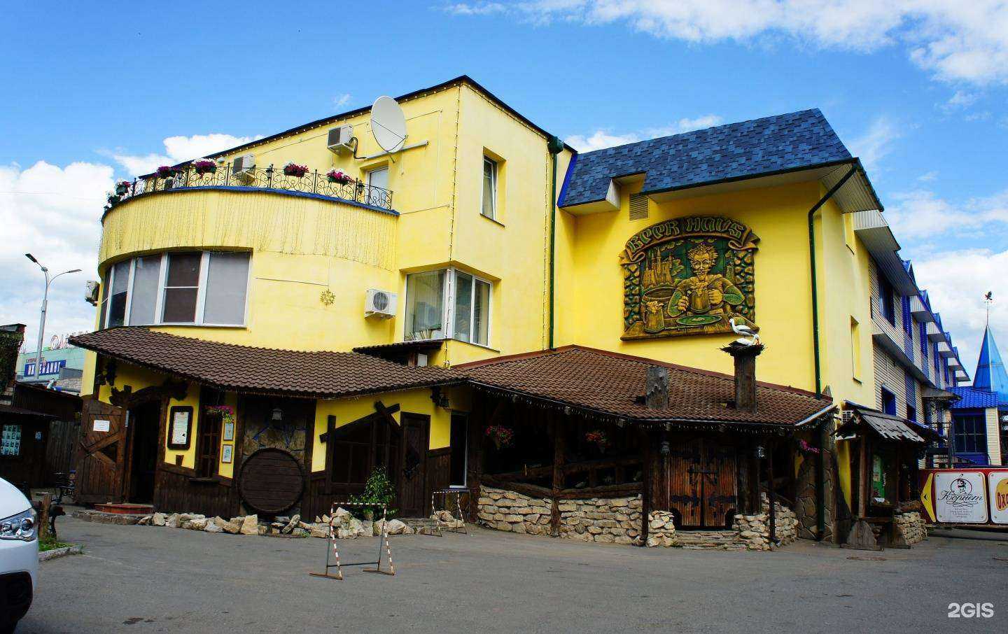 Отзывы на компанию Корнет в Ижевске c фото - фотография 2 из 2