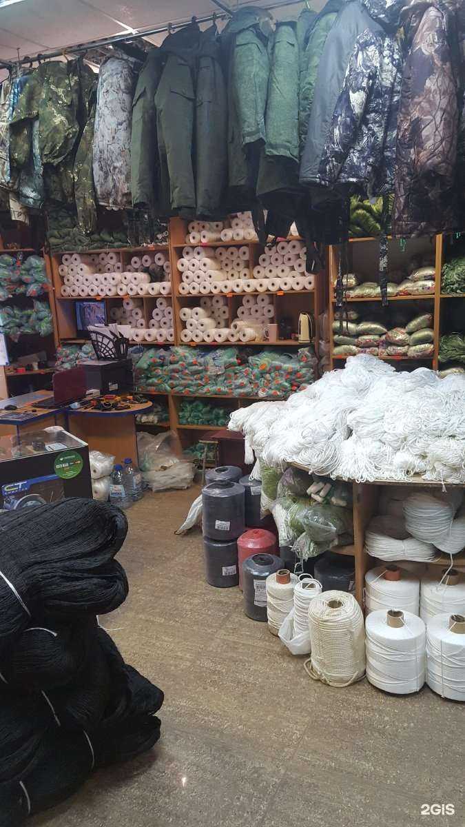 Отзывы на компанию Барракуда в Астрахани c фото