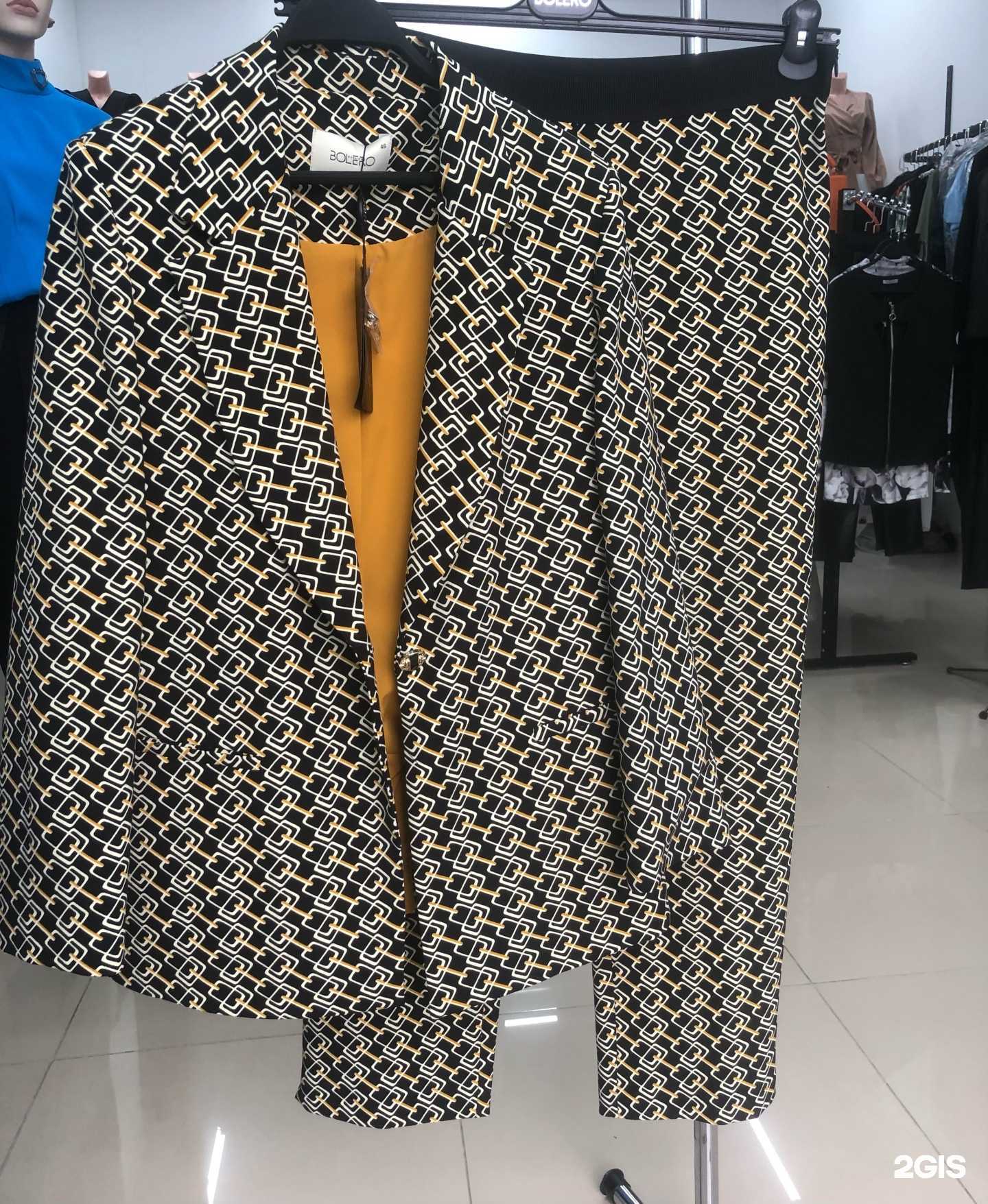 Отзывы на компанию Persona в Сочи c фото