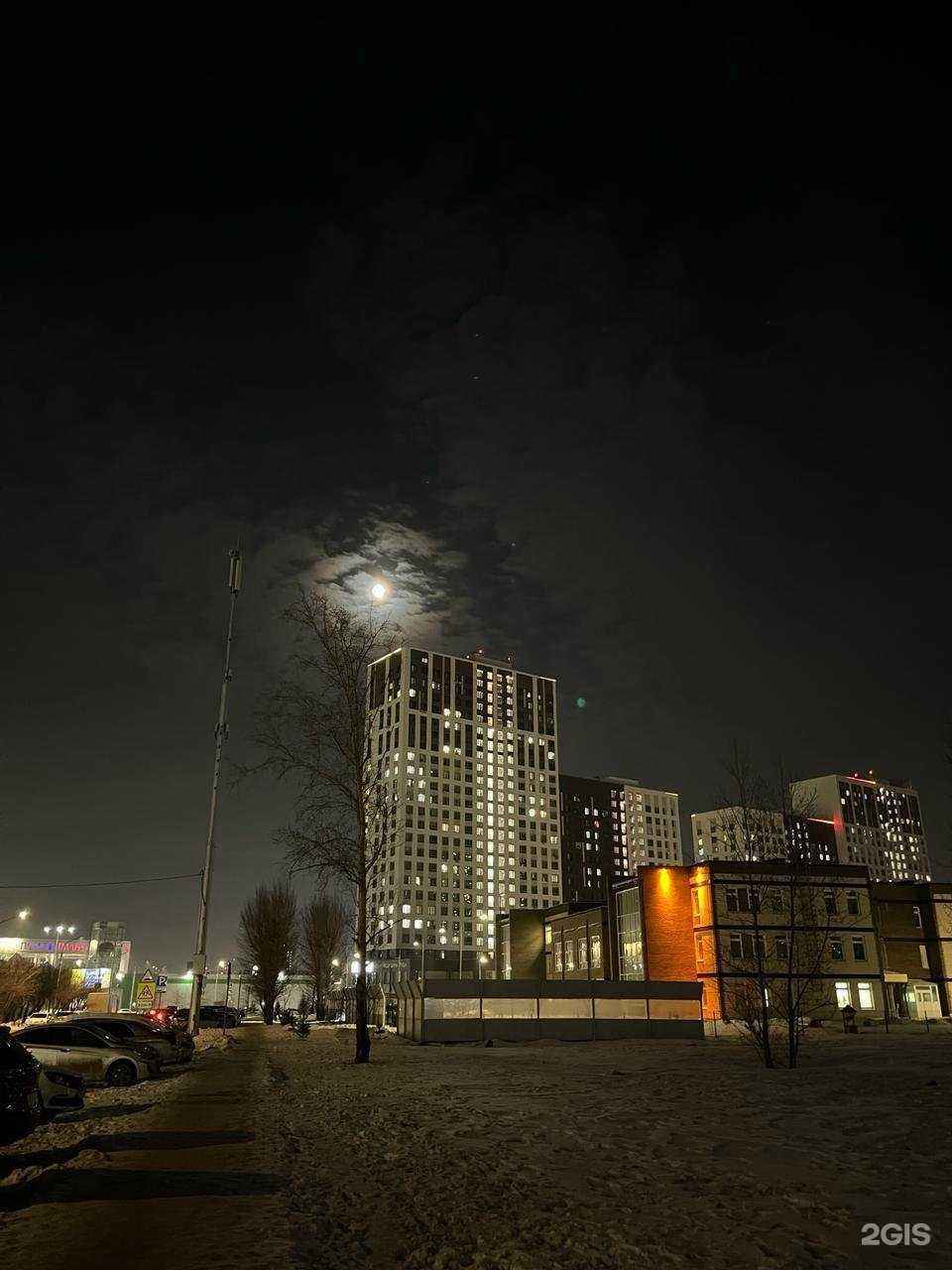 Отзывы на компанию Аура в Красноярске c фото - фотография 2 из 2