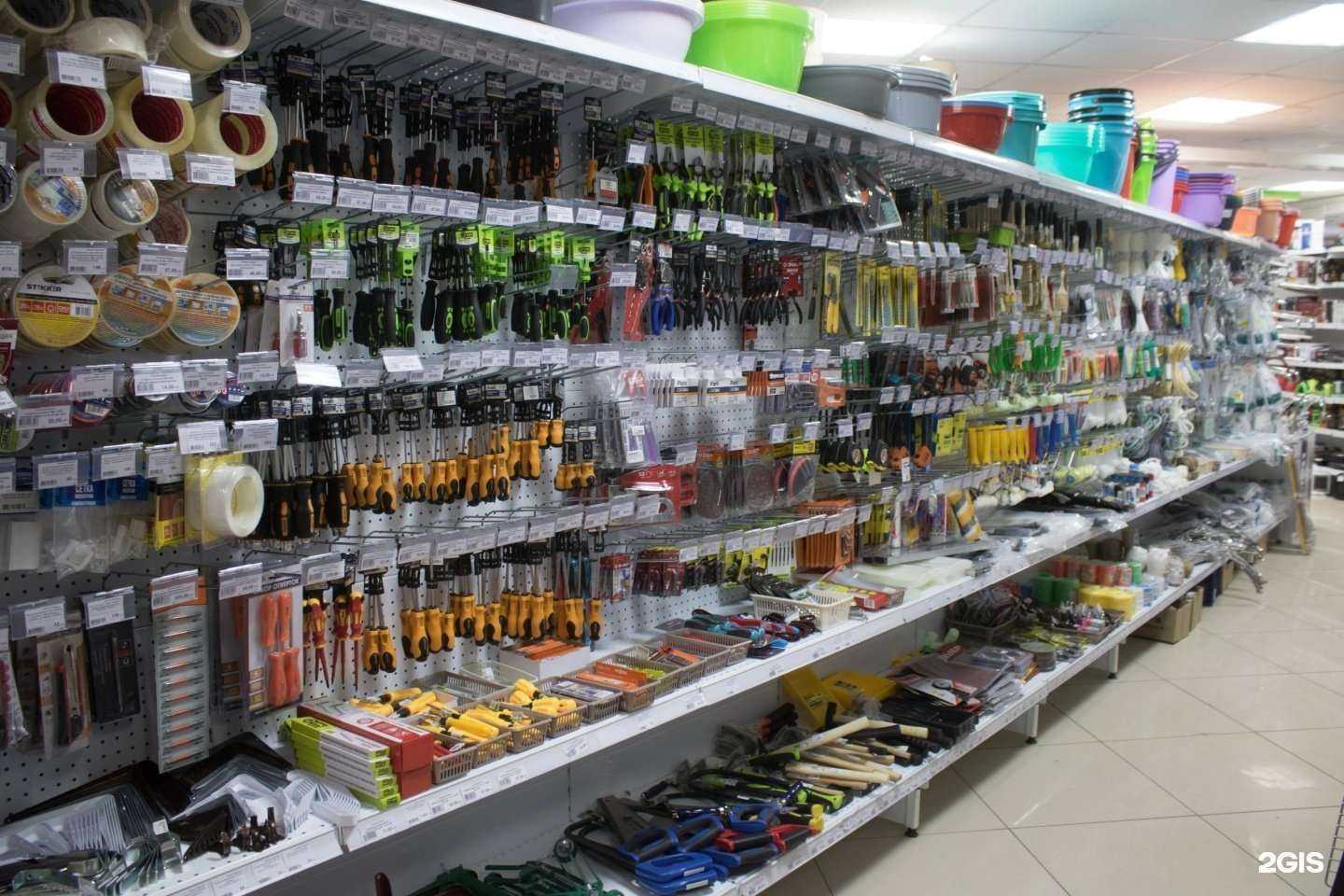 Отзывы на компанию ПриДомовой в г. Сургут c фото