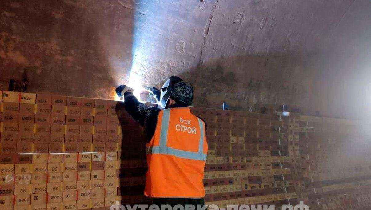 Отзывы на компанию Вск строй в г. Магнитогорск c фото