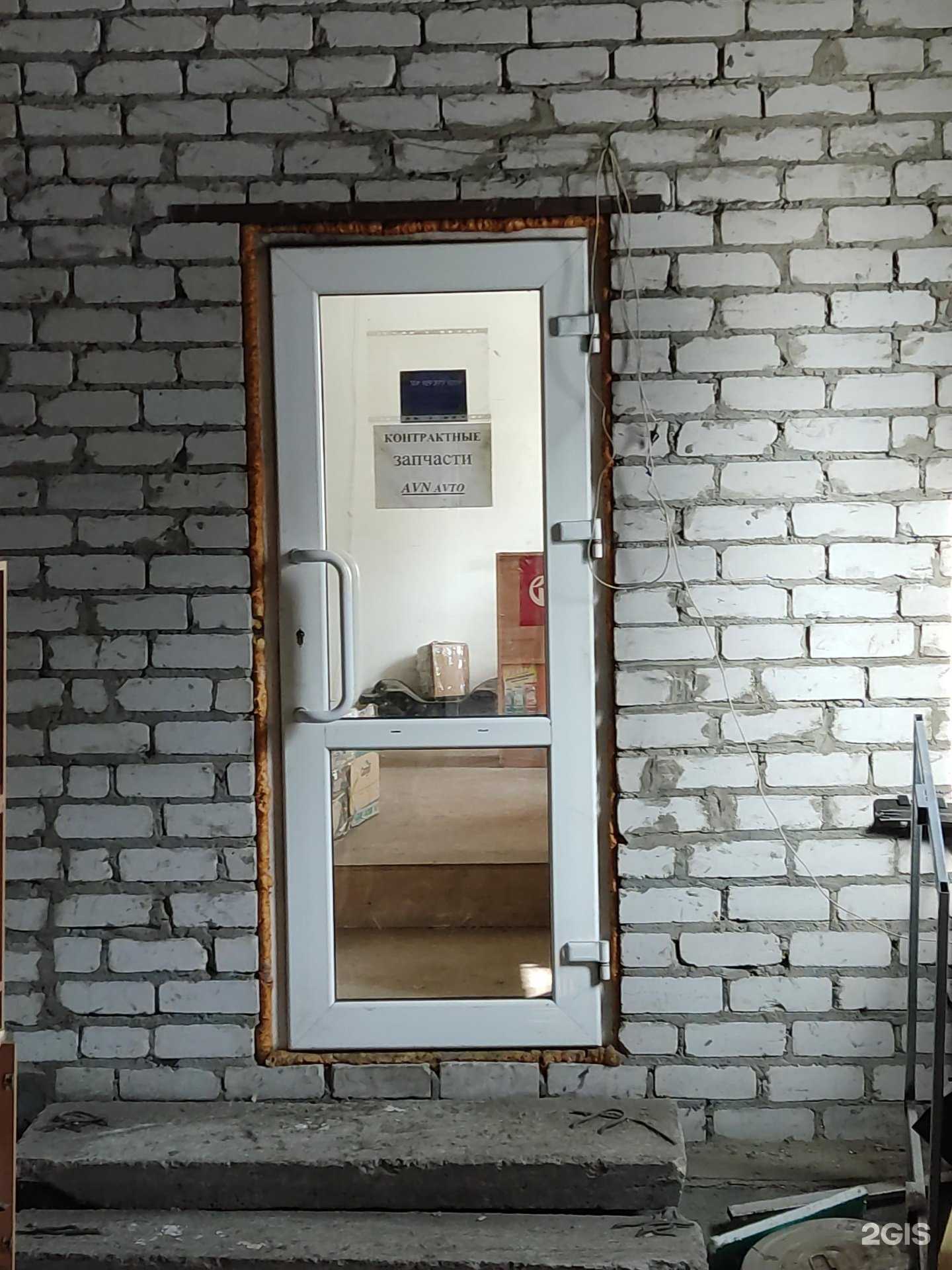 Отзывы на компанию Avnavto в Барнауле c фото