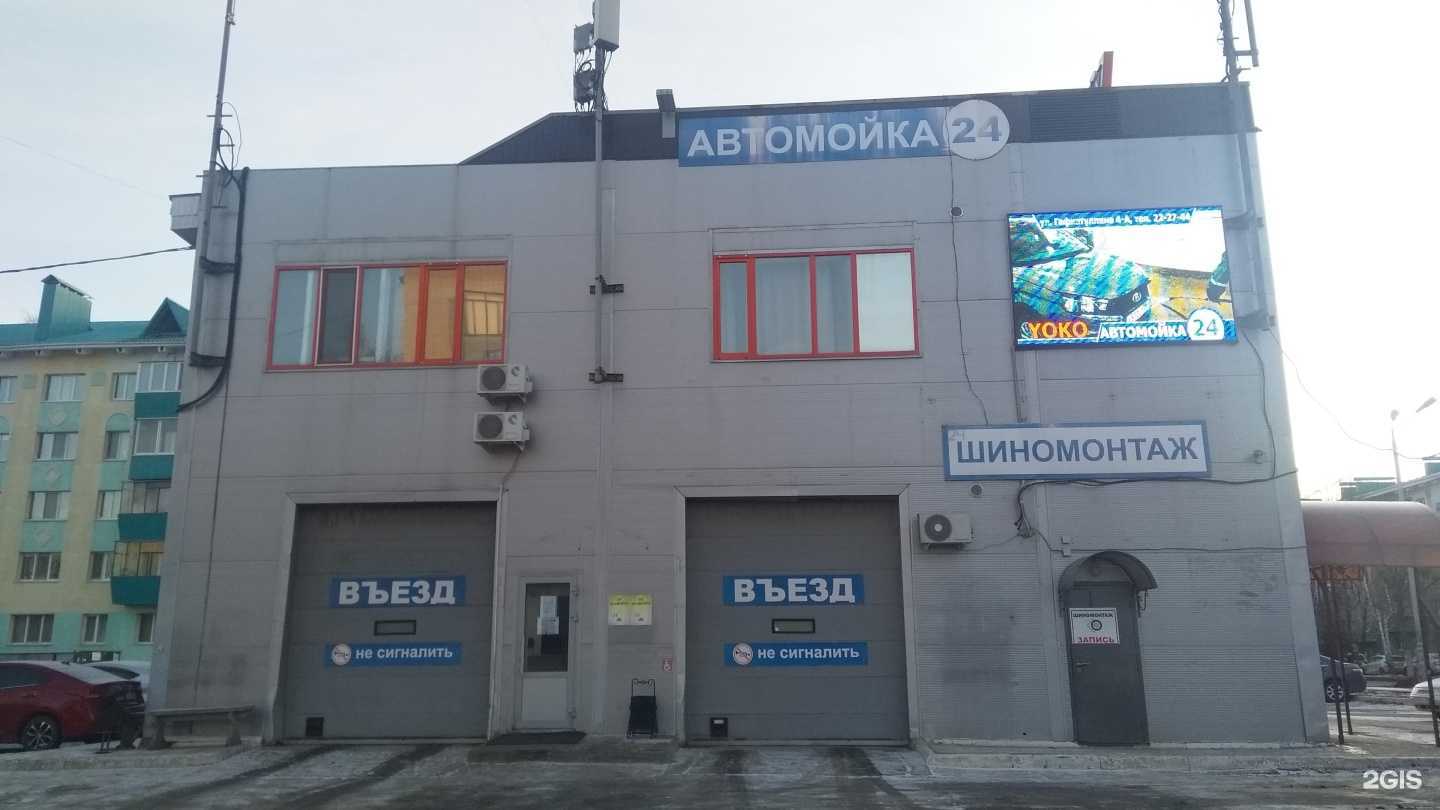 Отзывы на компанию Мастерская по изготовлению ключей в Альметьевске c фото - фотография 2 из 2