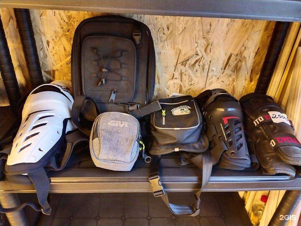 Отзывы на компанию Motomax в Челябинске c фото