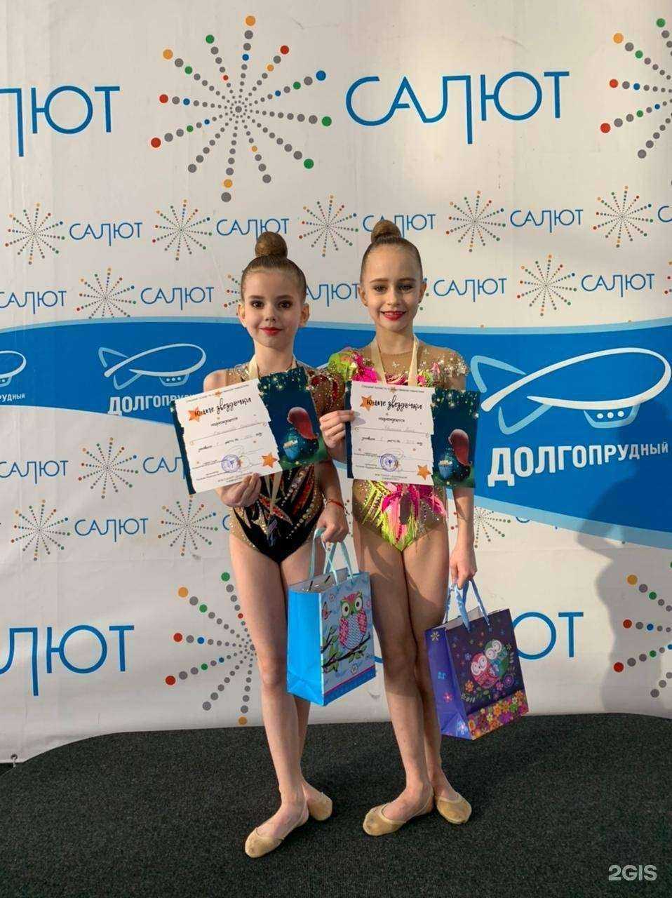 Отзывы на компанию Вымпел в г. Электрогорск c фото