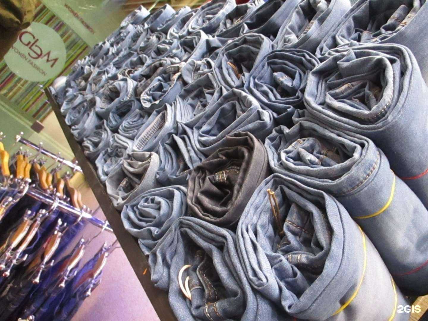 Отзывы на компанию Rodeo Jeans в Челябинске c фото