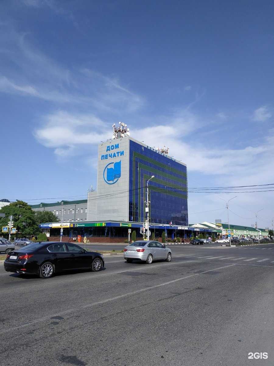 Отзывы на компанию ГСР систем в Грозном c фото - фотография 2 из 2