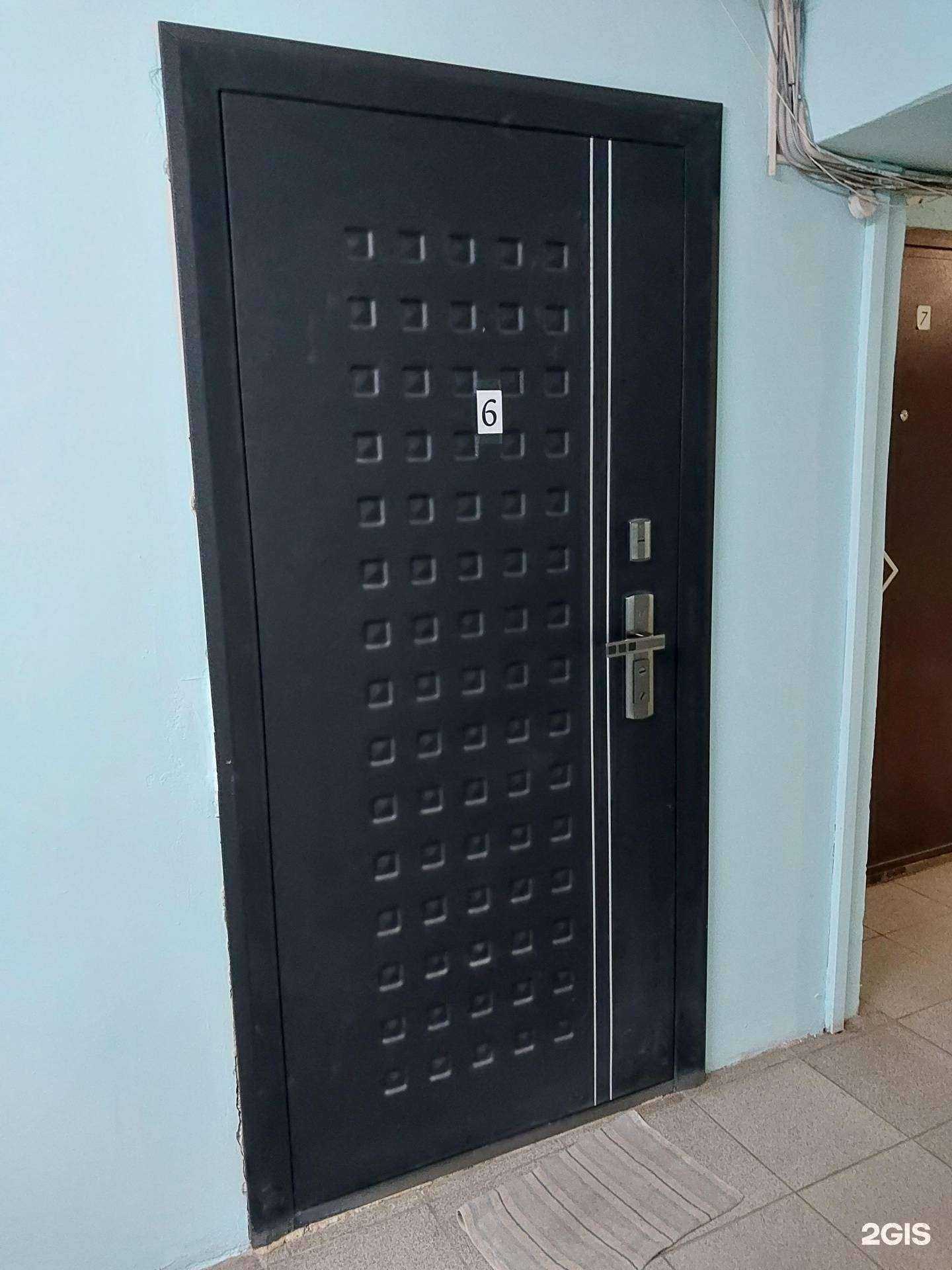 Отзывы на компанию КирС в Тольятти c фото