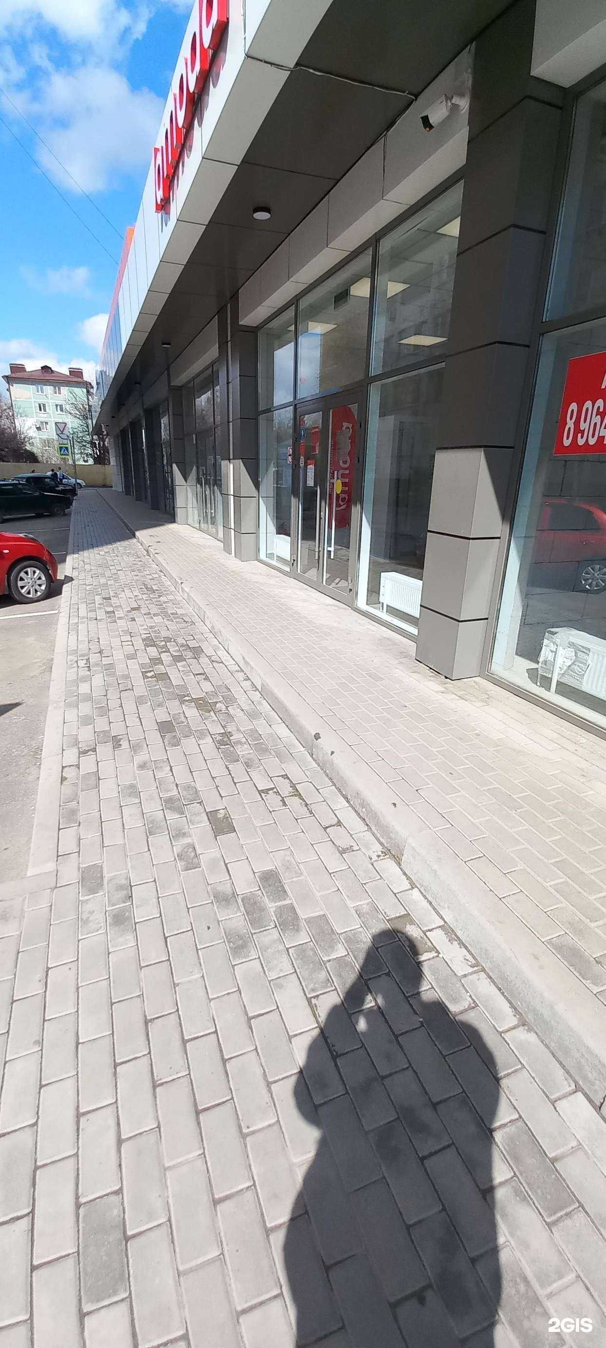 Отзывы на компанию Шайба 23 в Краснодаре c фото - фотография 2 из 2