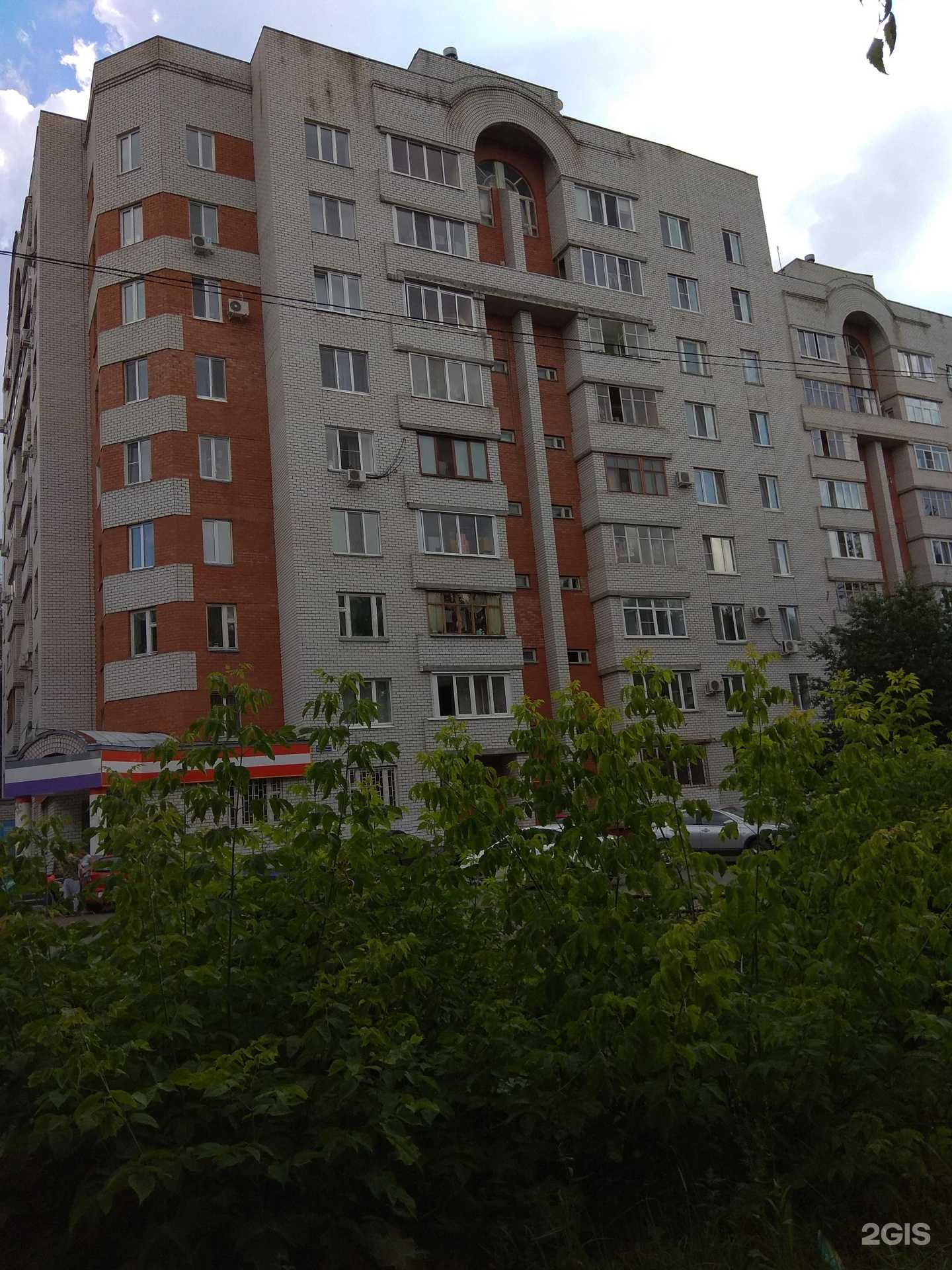 Отзывы на компанию Гитарная студия №1 в Казани c фото - фотография 2 из 2