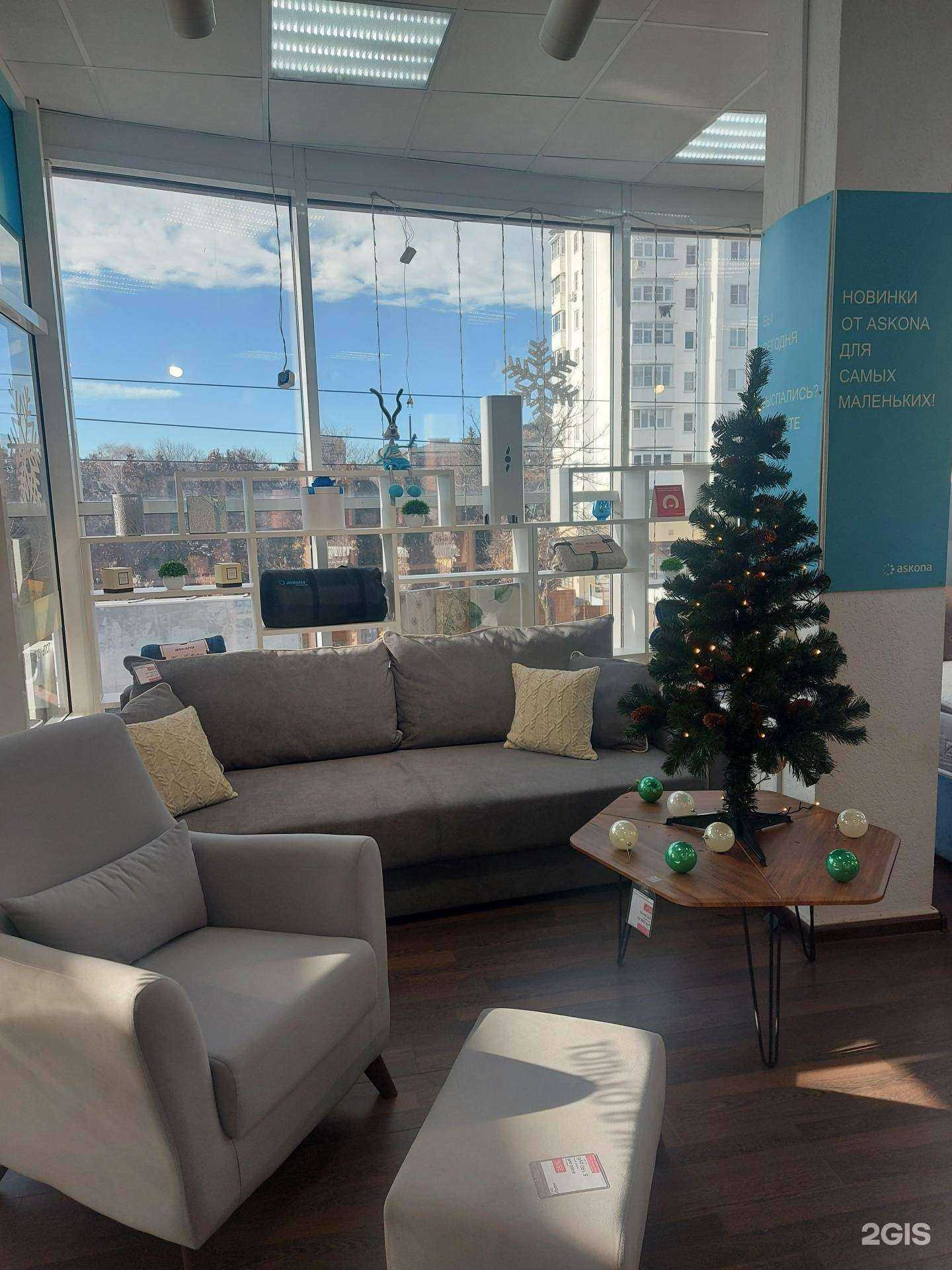 Отзывы на компанию Askona в Кисловодске c фото