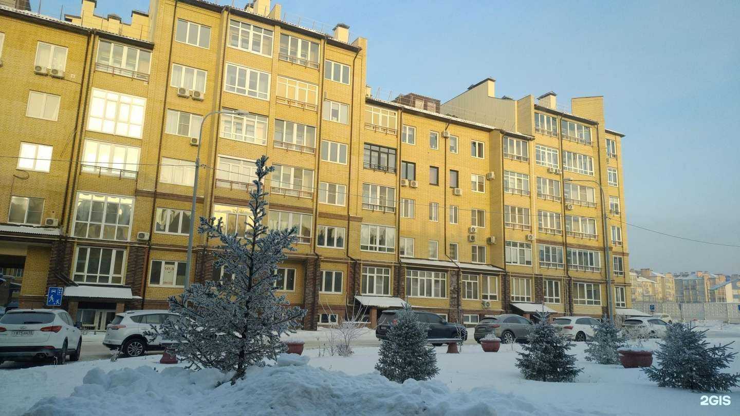 Отзывы на компанию Ketery в Омске c фото - фотография 2 из 2