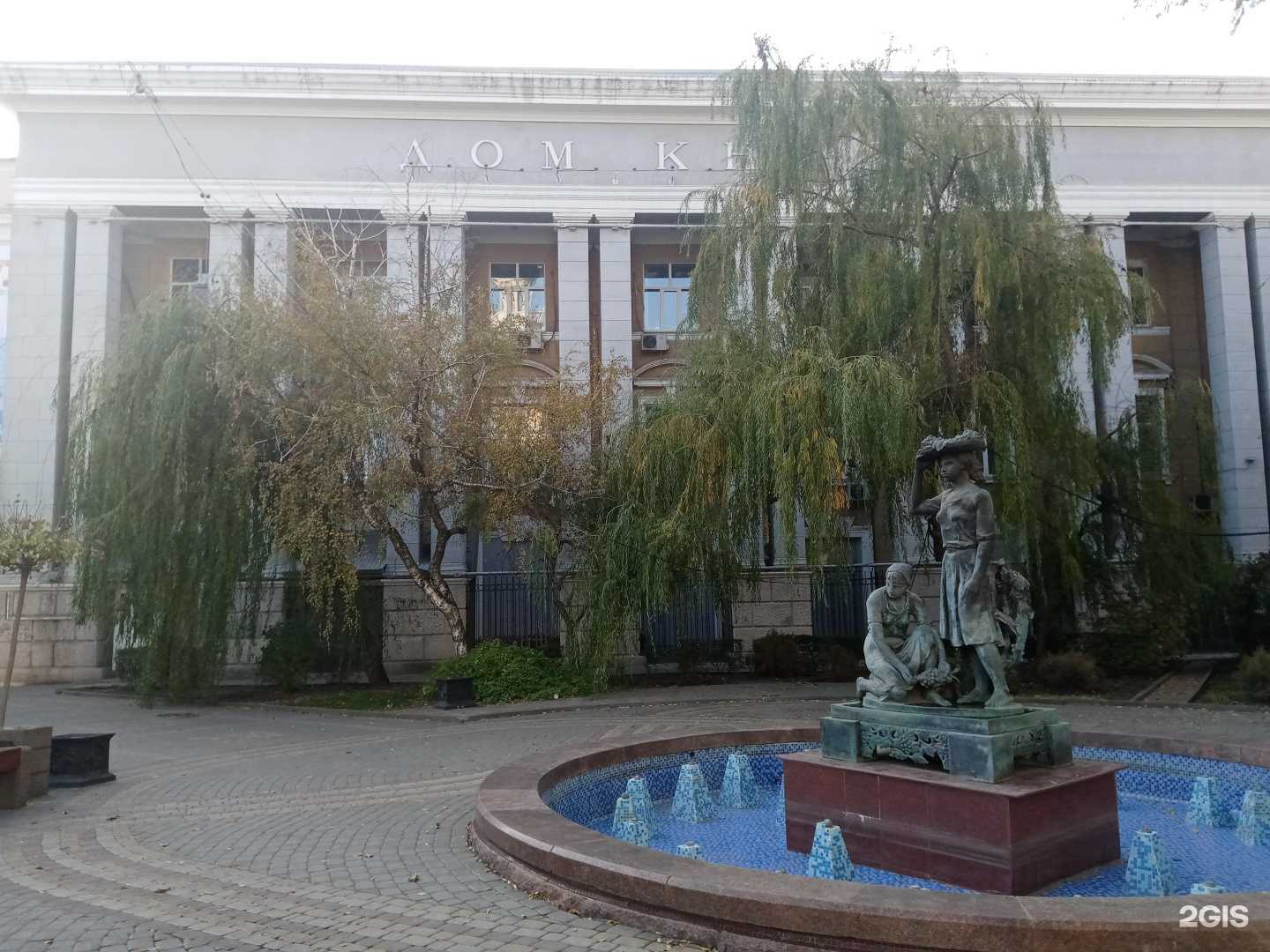 Отзывы на компанию Sklifus Group в Ростове-на-Дону c фото - фотография 2 из 2