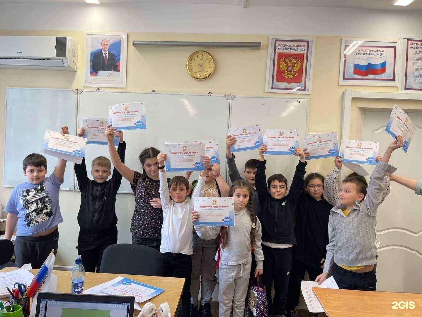 Отзывы на компанию Роболенд в г. Жуковский c фото