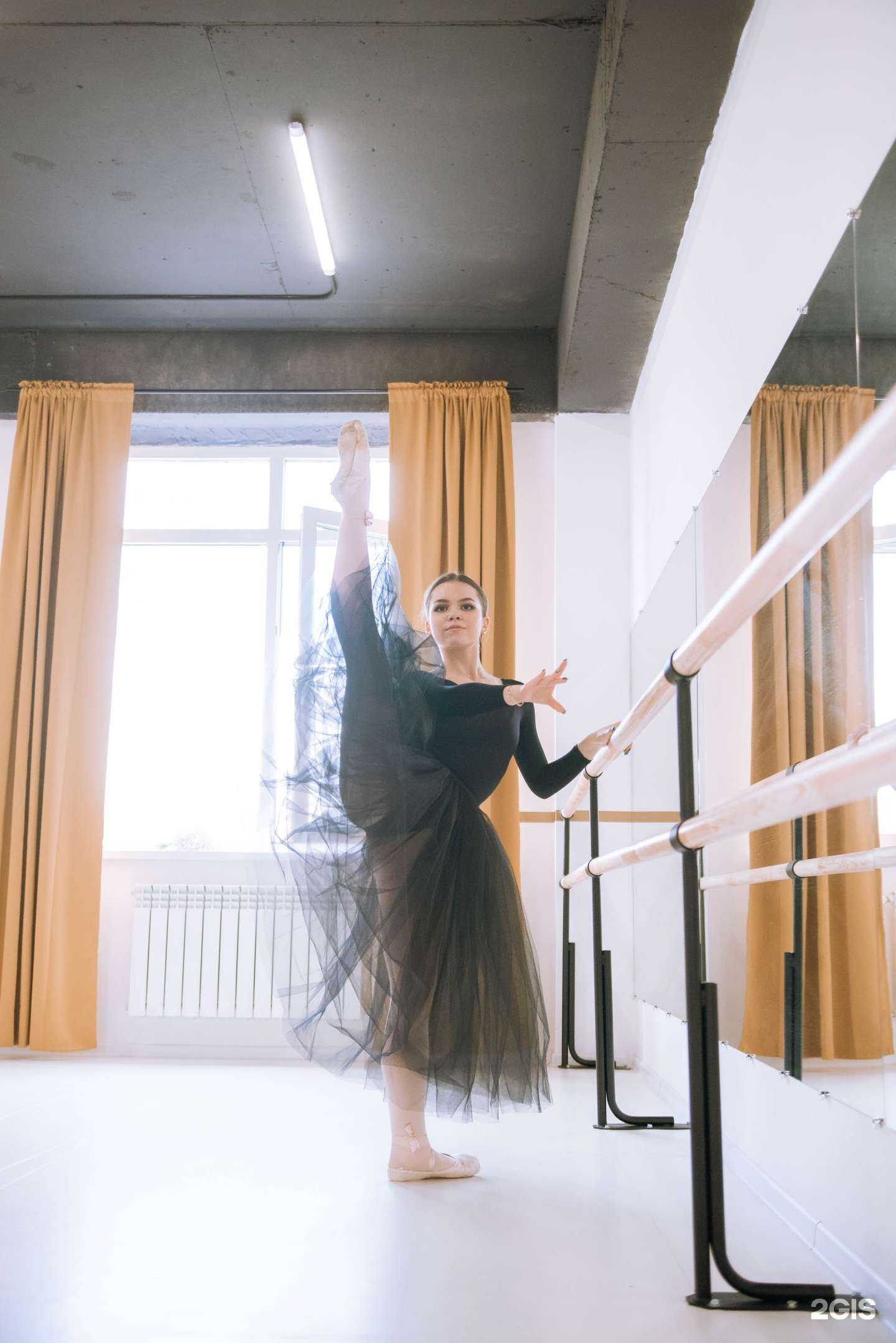 Отзывы на компанию Parter в Ставрополе c фото