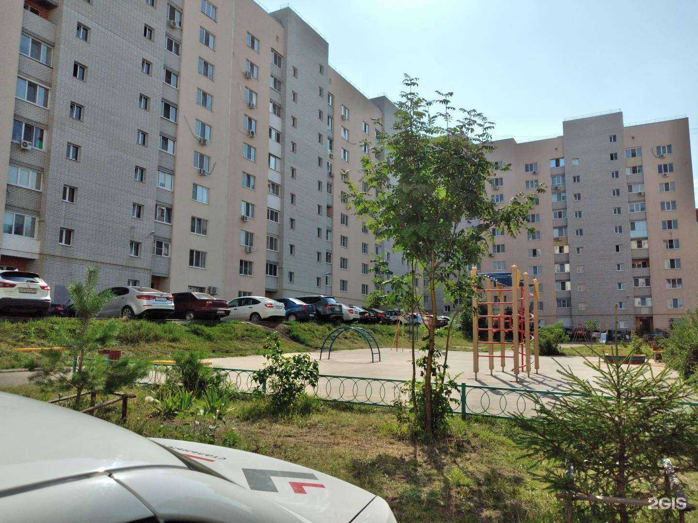 Отзывы на компанию Мой букет64 в Саратове c фото - фотография 2 из 2