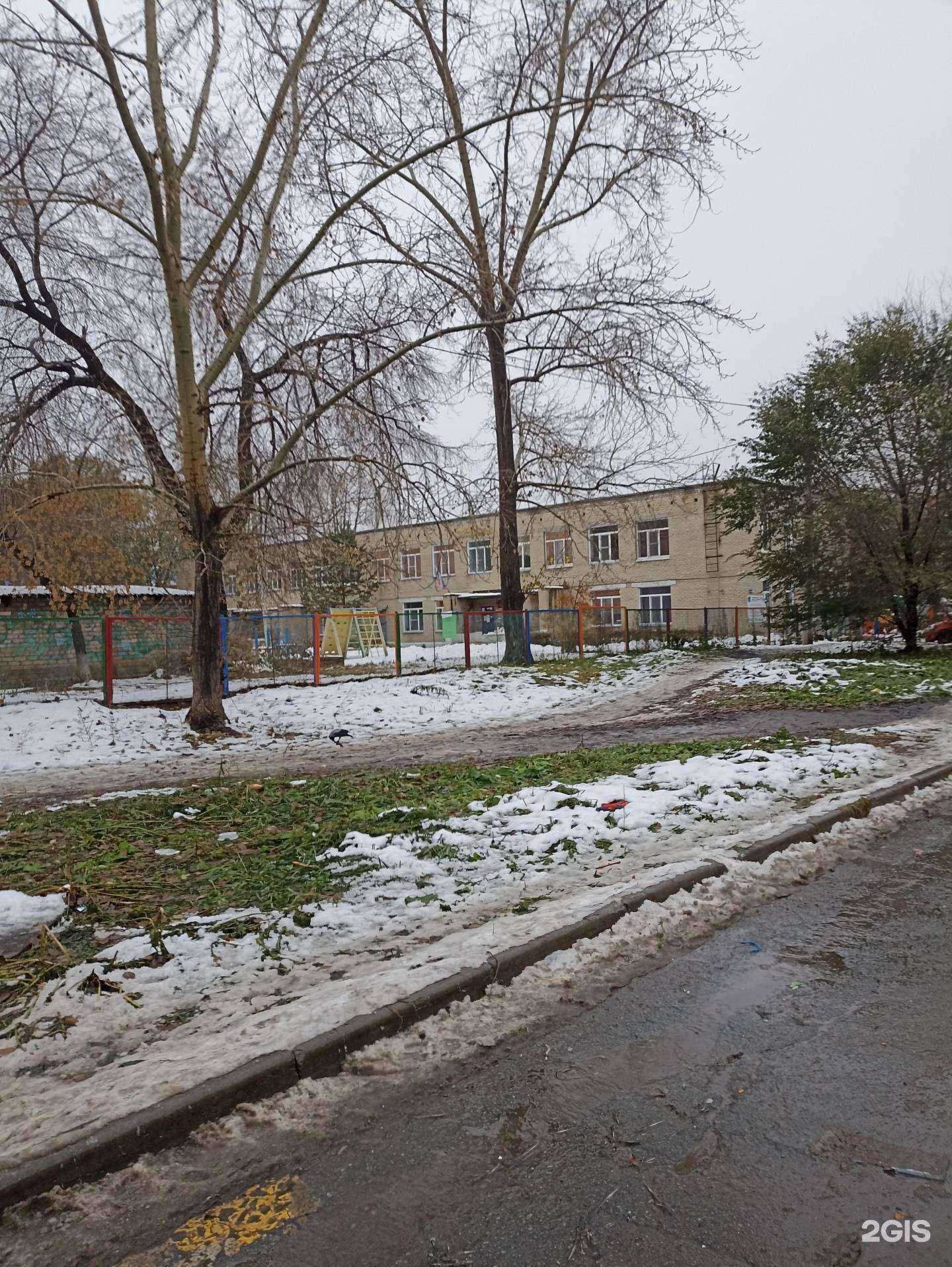 Отзывы на компанию Челябинская школа боевых единоборств 1 в г. Челябинск c фото