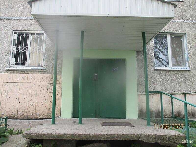 Отзывы на компанию Аварийно-диспетчерская служба в г. Томск c фото