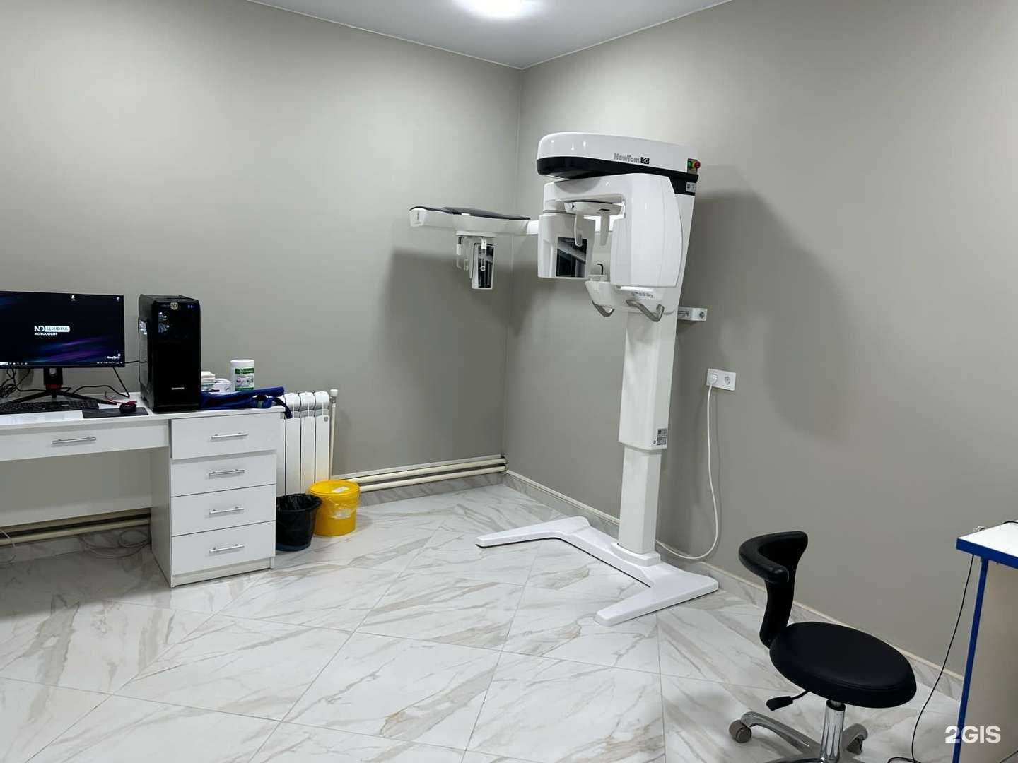 Отзывы на компанию Дента в Астрахани c фото