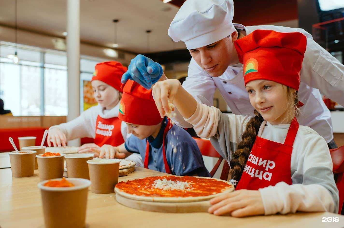 Отзывы на компанию Ташир пицца в Самаре c фото