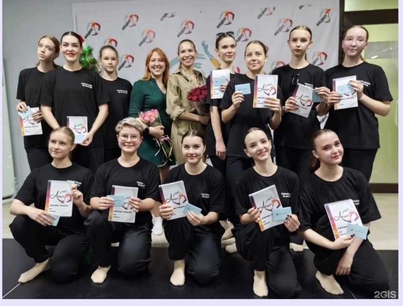 Отзывы на компанию Акцент в Краснодаре c фото