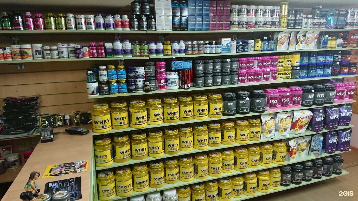 Отзывы на компанию Килоспорт в г. Новосибирск c фото