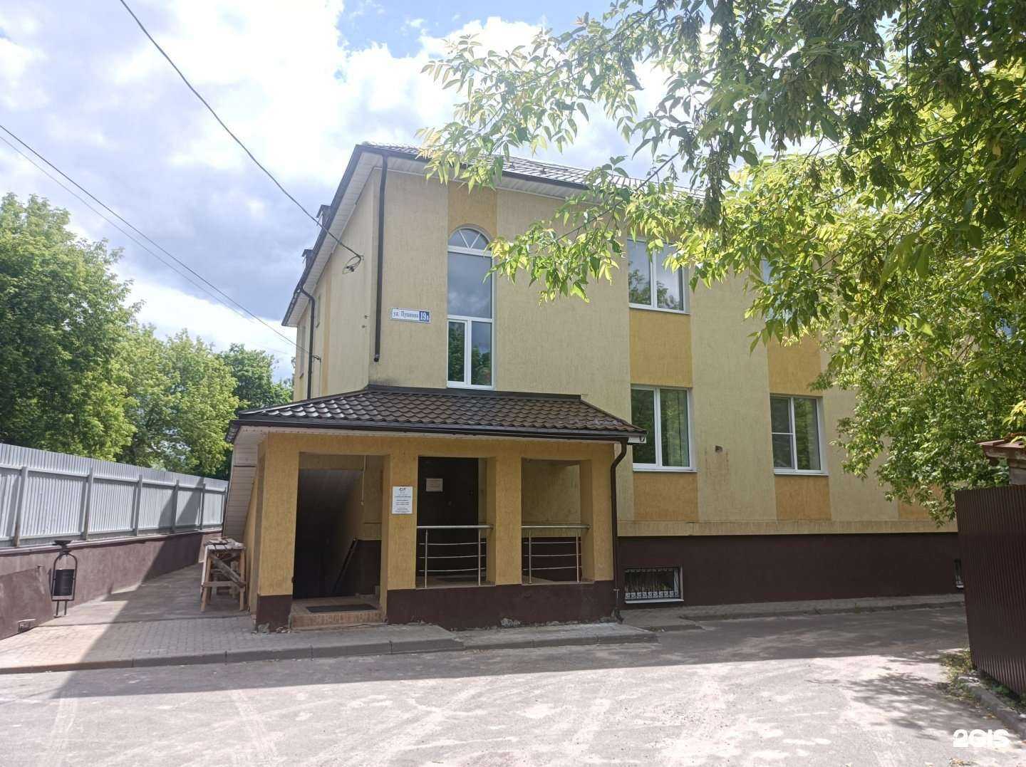 Отзывы на компанию Юридический кабинет в Луховицах c фото - фотография 2 из 2