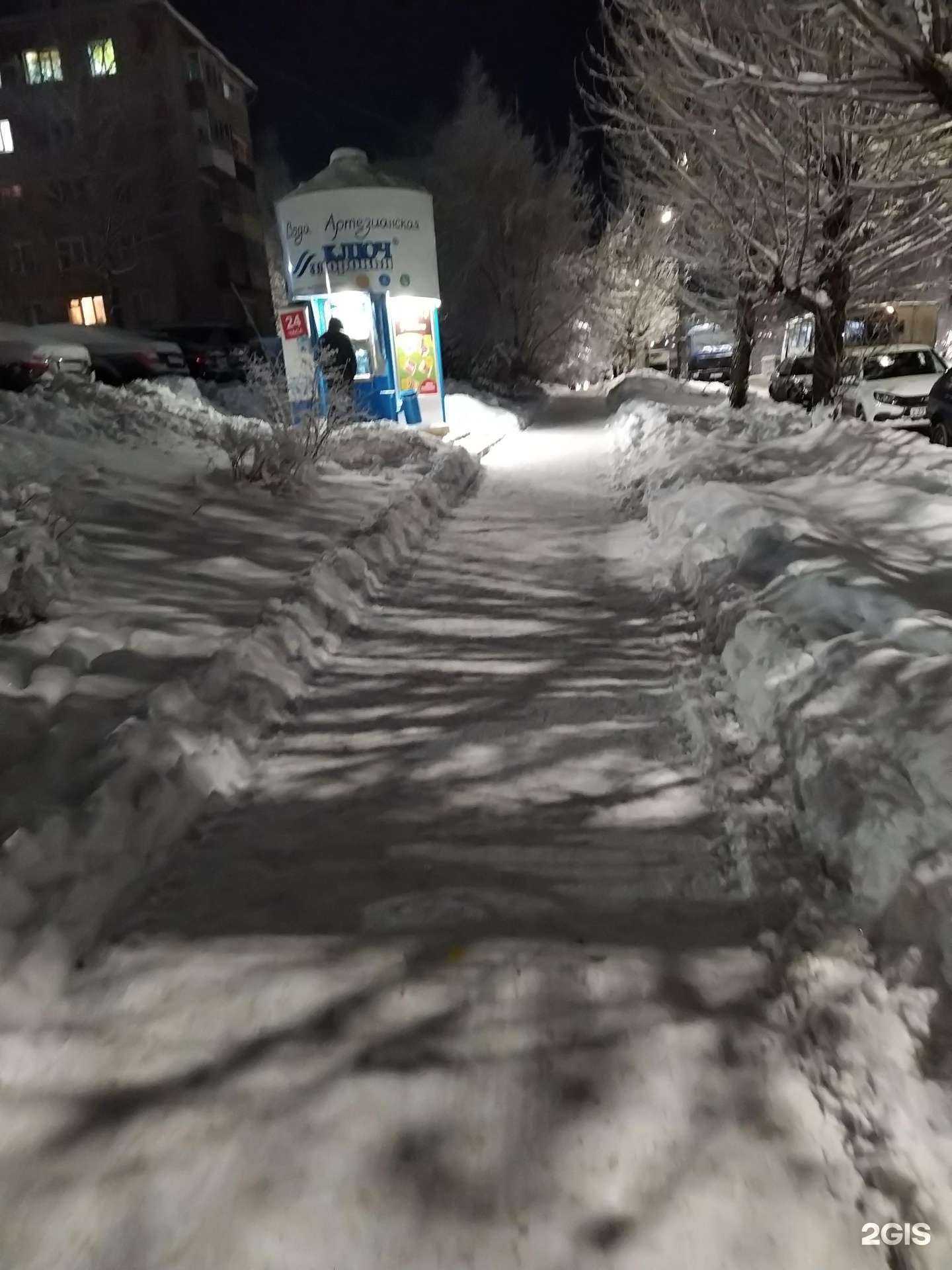 Отзывы на компанию Контейнер для батареек в Кирове c фото - фотография 2 из 2