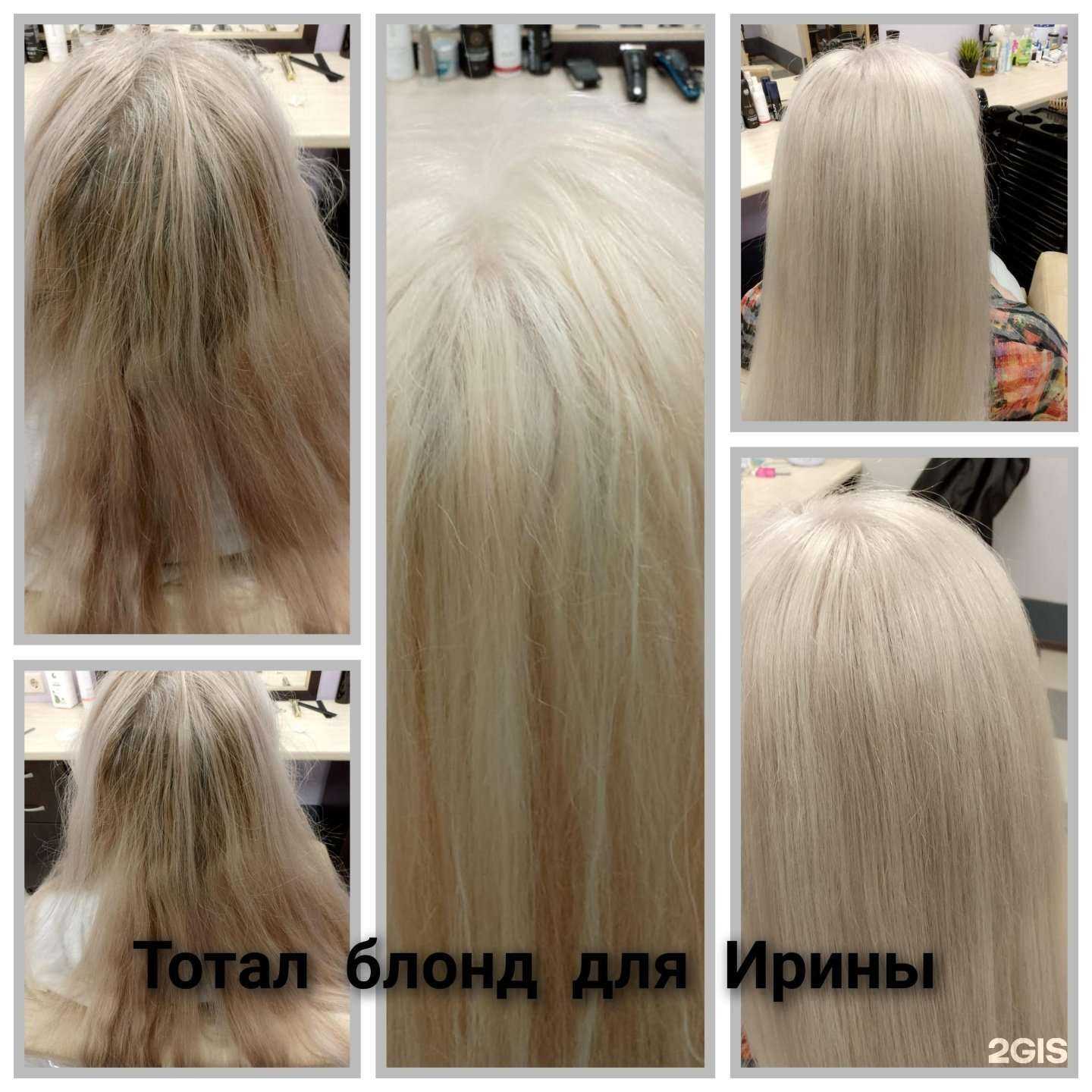 Отзывы на компанию Стиль и Я в Ставрополе c фото