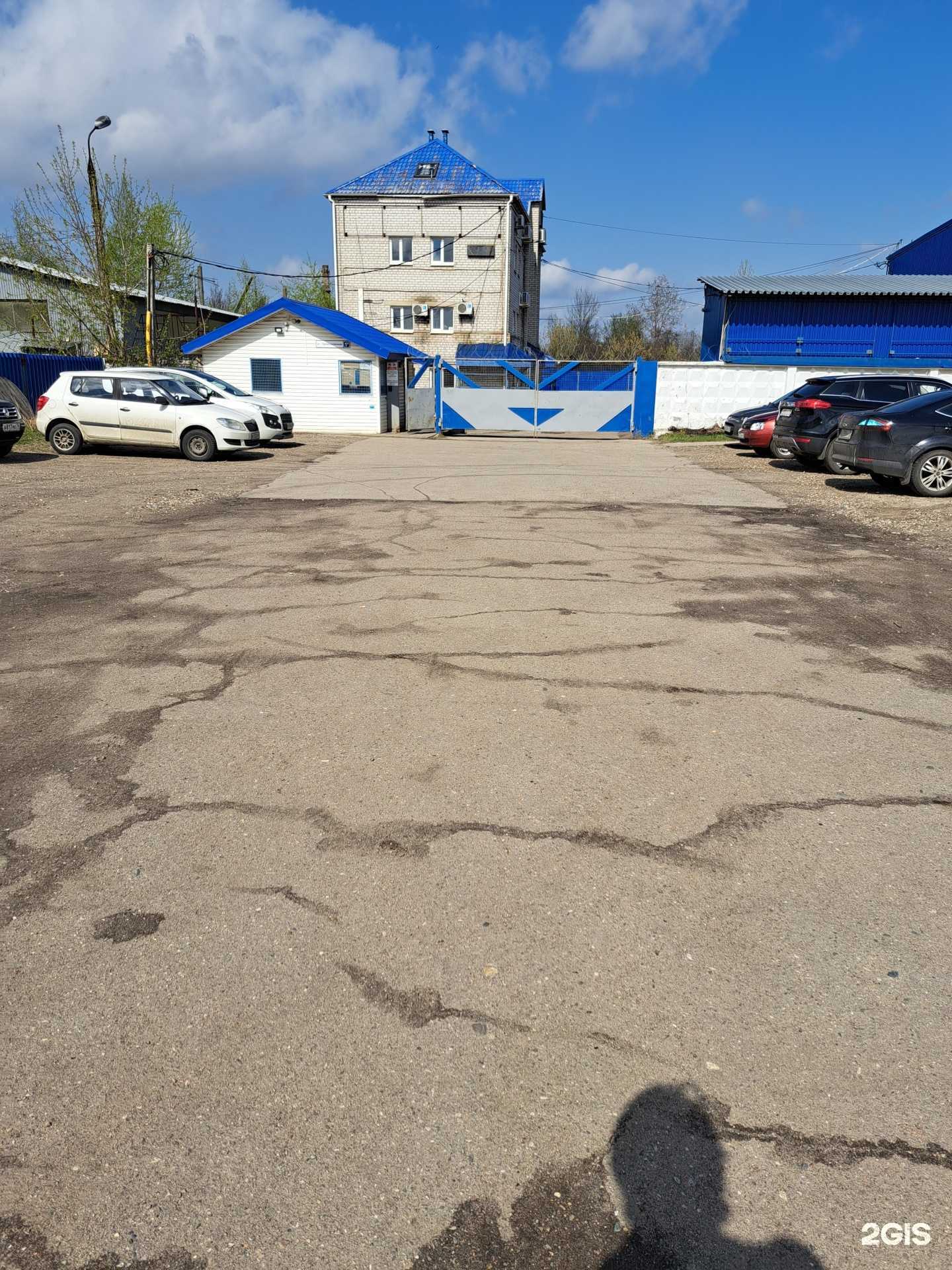 Отзывы на компанию Яна в Ярославле c фото - фотография 2 из 2