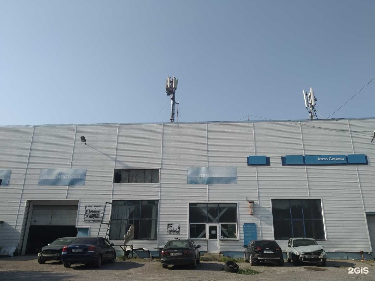 Отзывы на компанию Автосервис в Курске c фото