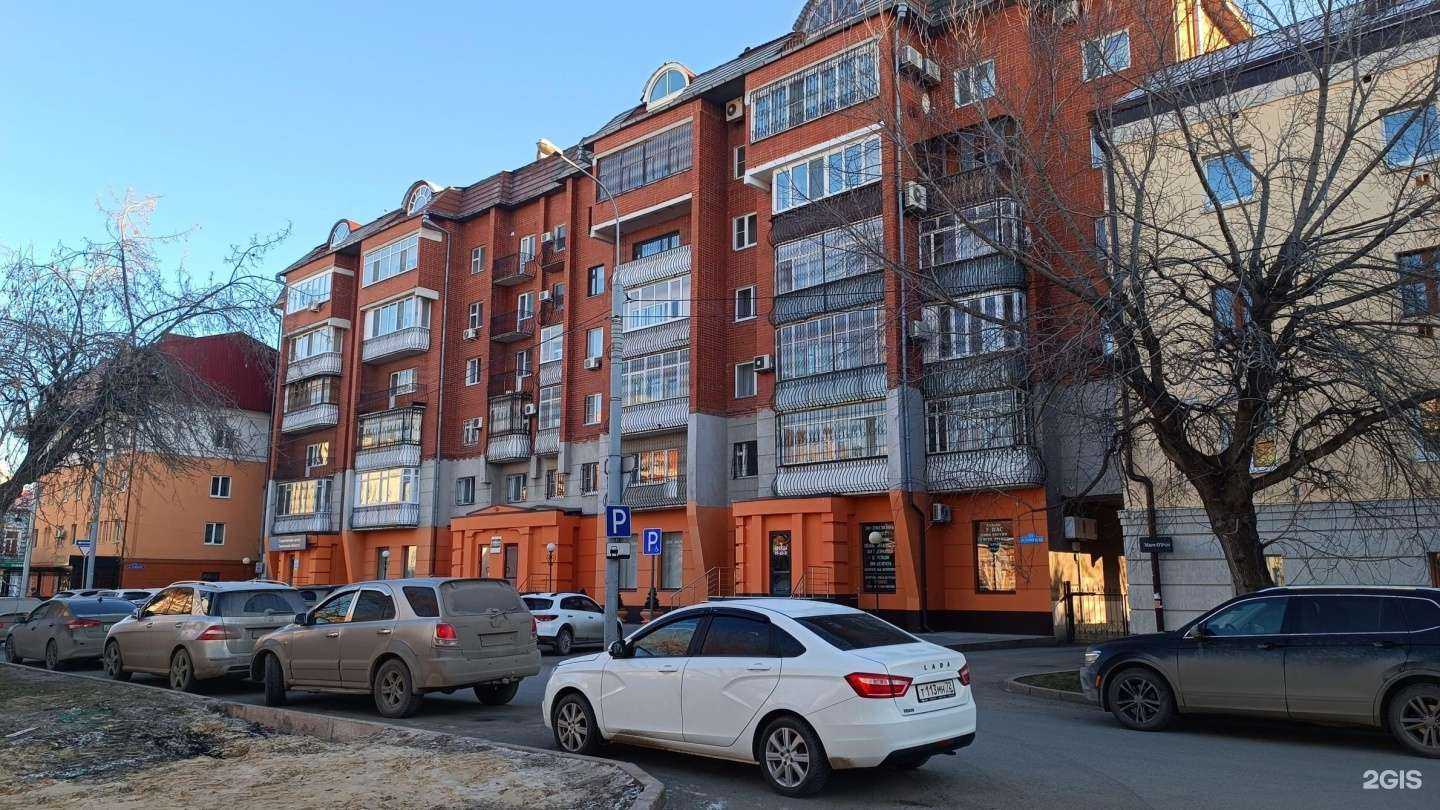 Отзывы на компанию Brooks`s в Тюмени c фото - фотография 2 из 2