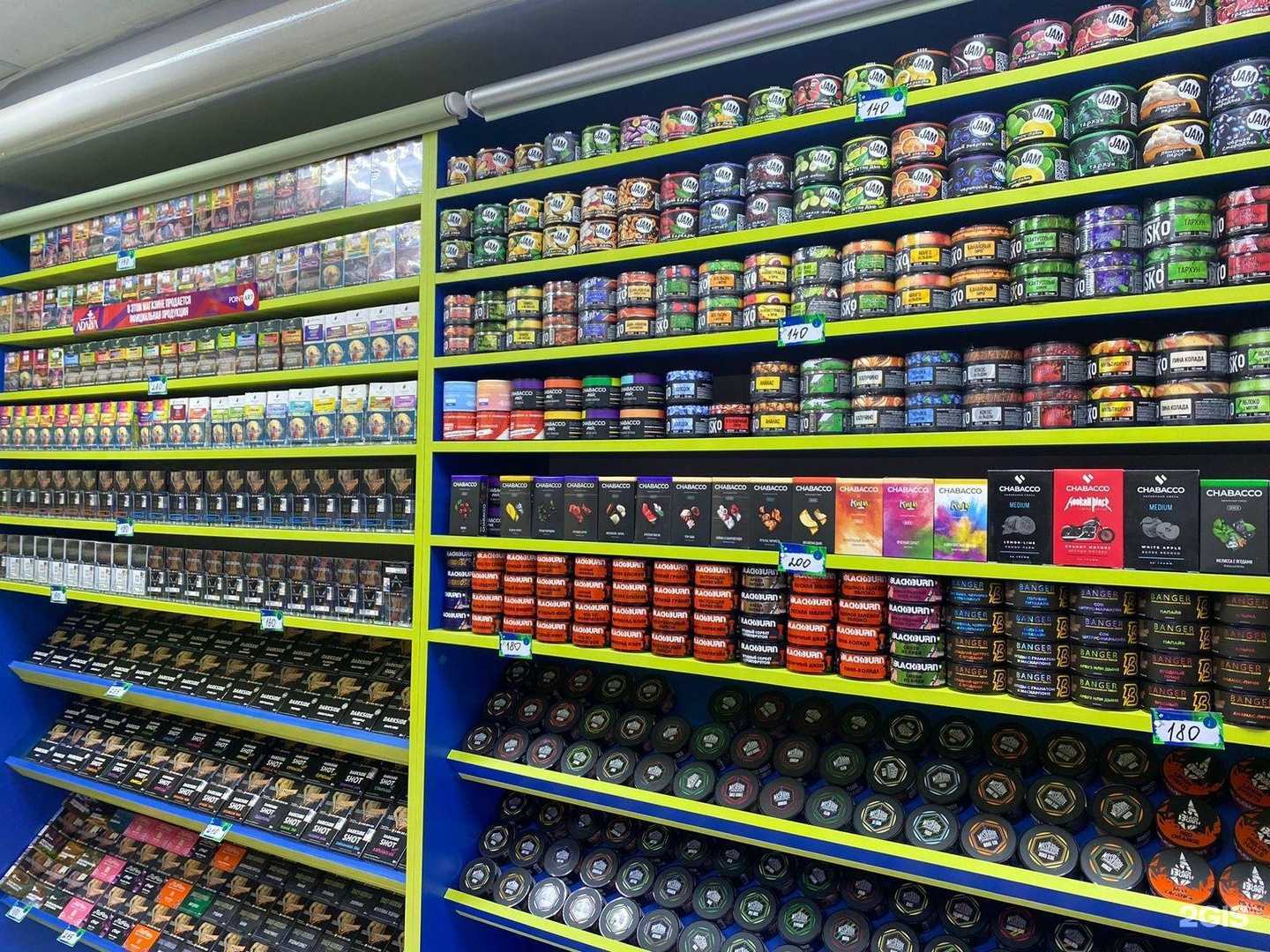 Отзывы на компанию Табакерка в г. Нижний Новгород c фото