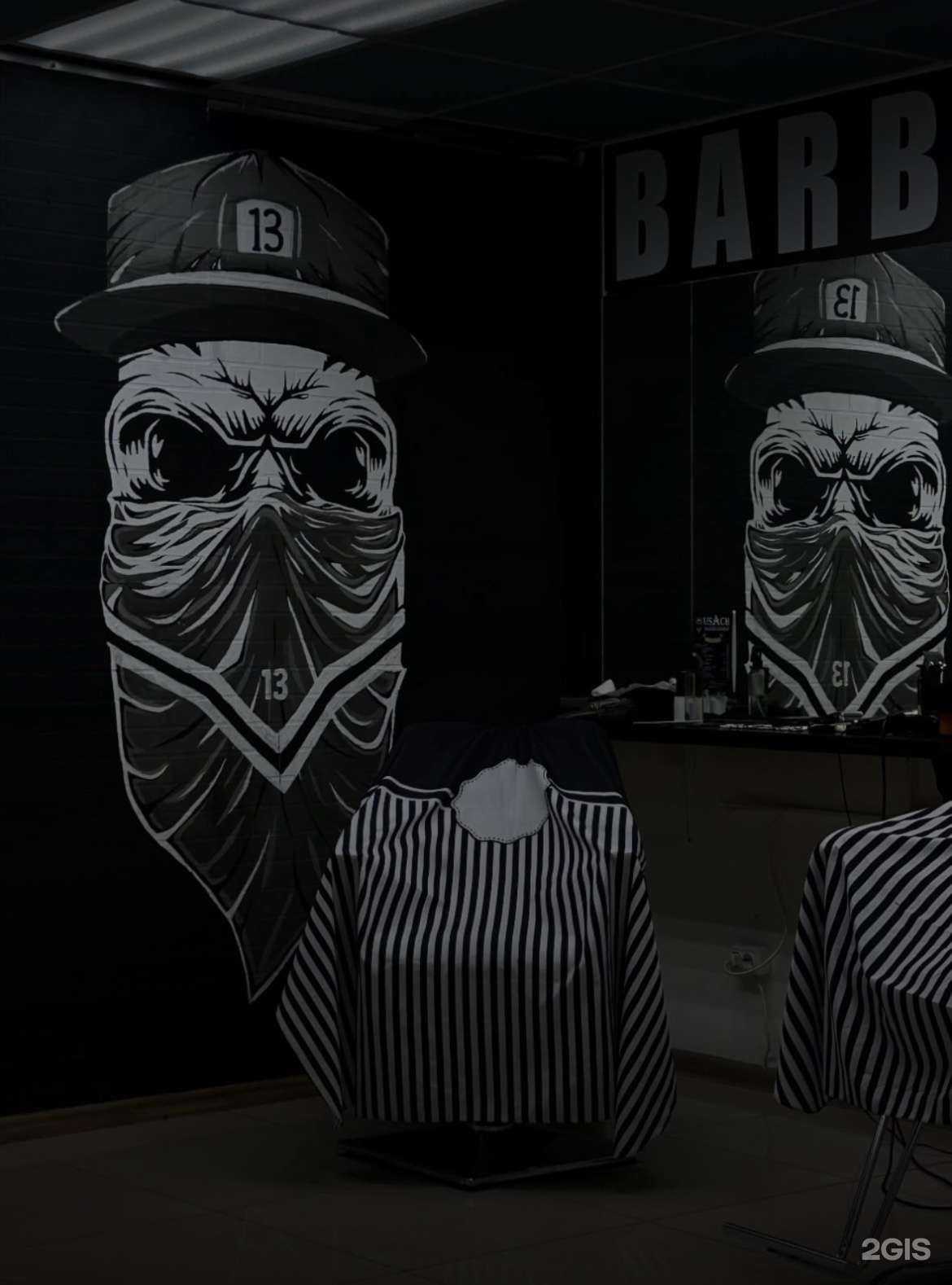 Отзывы на компанию Usach в г. Краснодар c фото