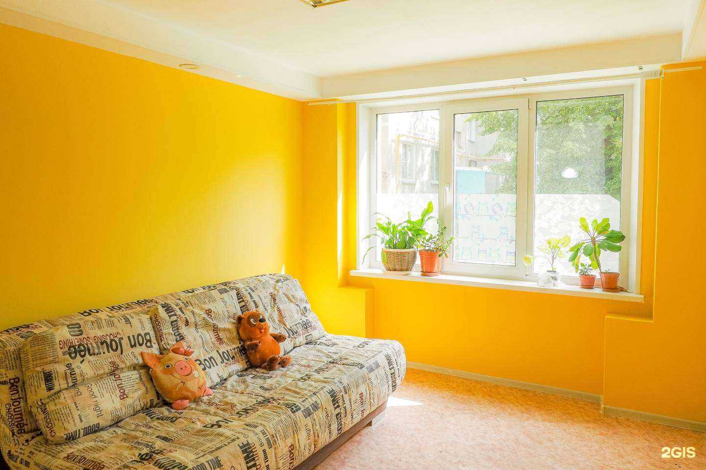 Отзывы на компанию Сам. Я в г. Челябинск c фото